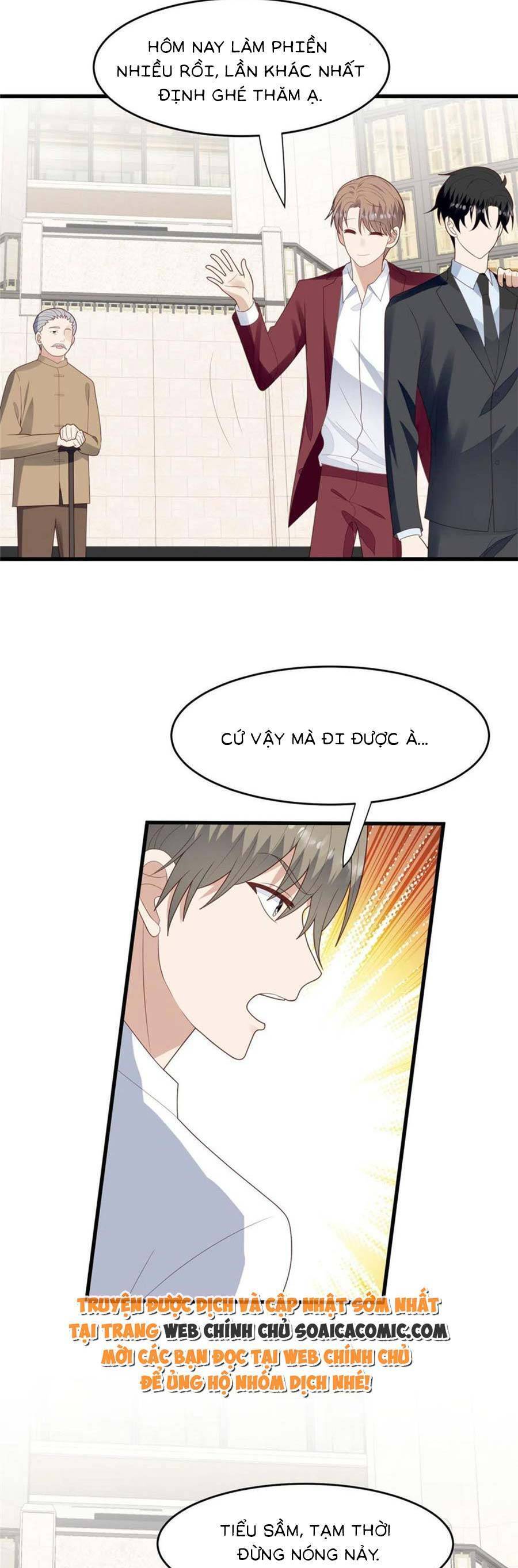 Dựa Vào Đại Lão Ổn Định Vị Trí C Trong Nam Đoàn Chapter 163 - Trang 2