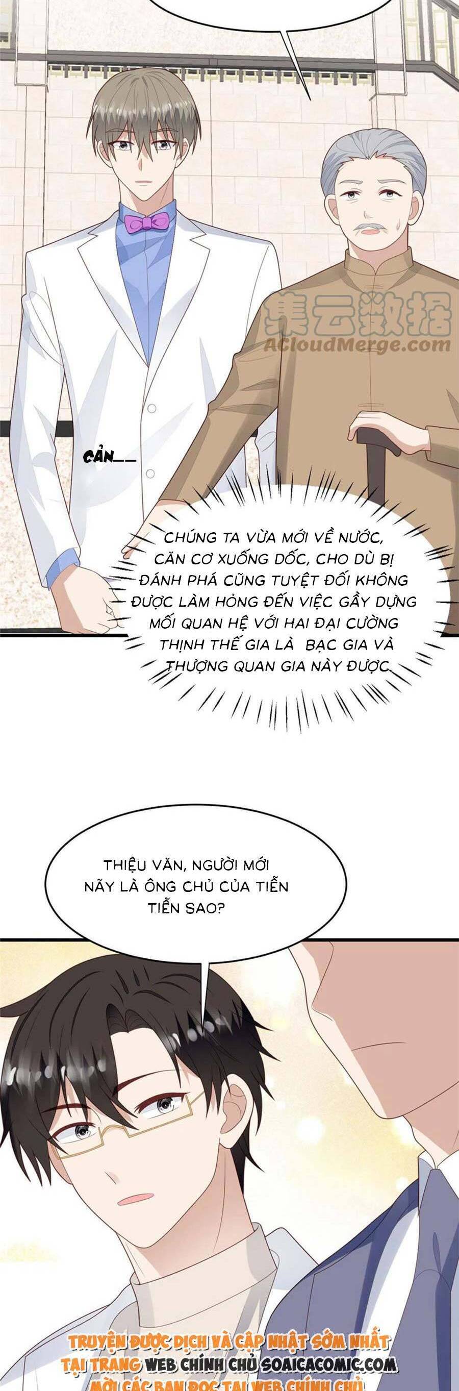 Dựa Vào Đại Lão Ổn Định Vị Trí C Trong Nam Đoàn Chapter 163 - Trang 2