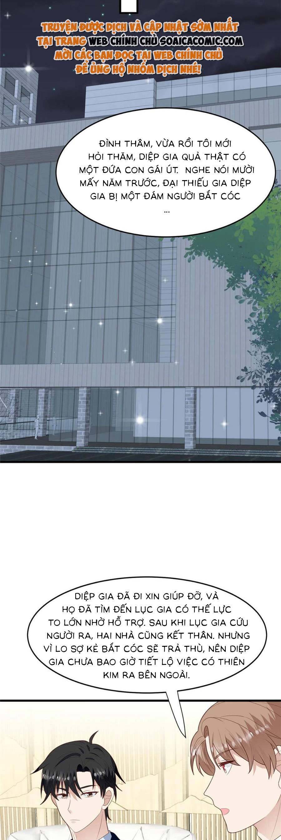 Dựa Vào Đại Lão Ổn Định Vị Trí C Trong Nam Đoàn Chapter 163 - Trang 2