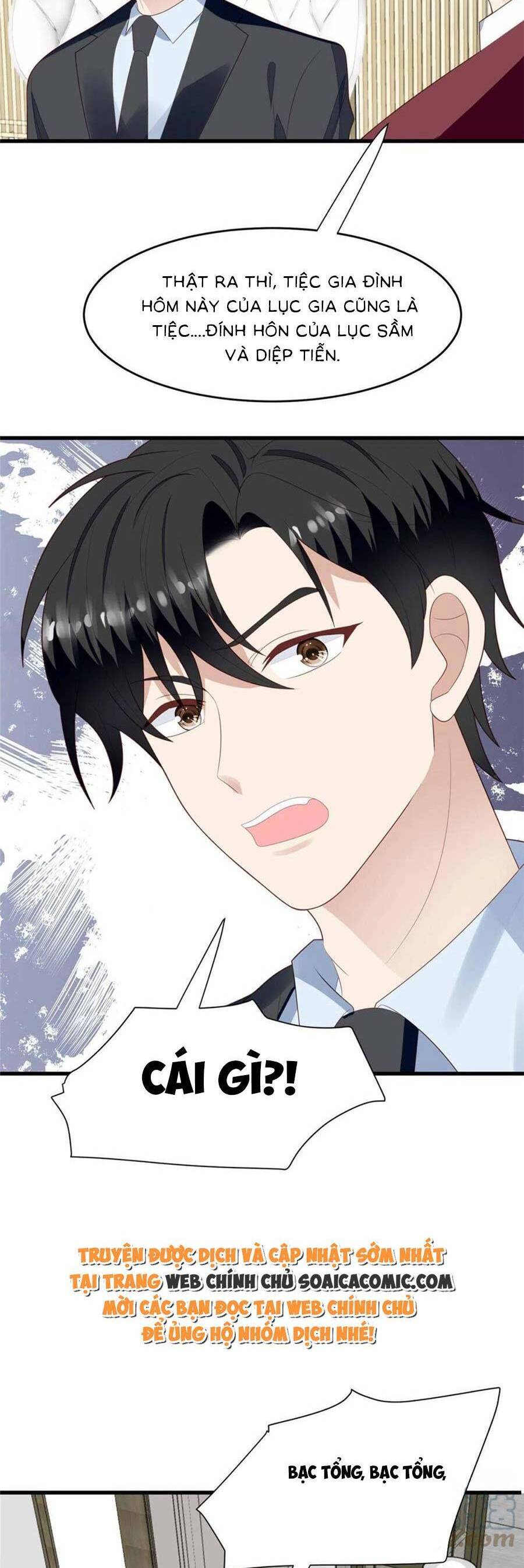 Dựa Vào Đại Lão Ổn Định Vị Trí C Trong Nam Đoàn Chapter 163 - Trang 2