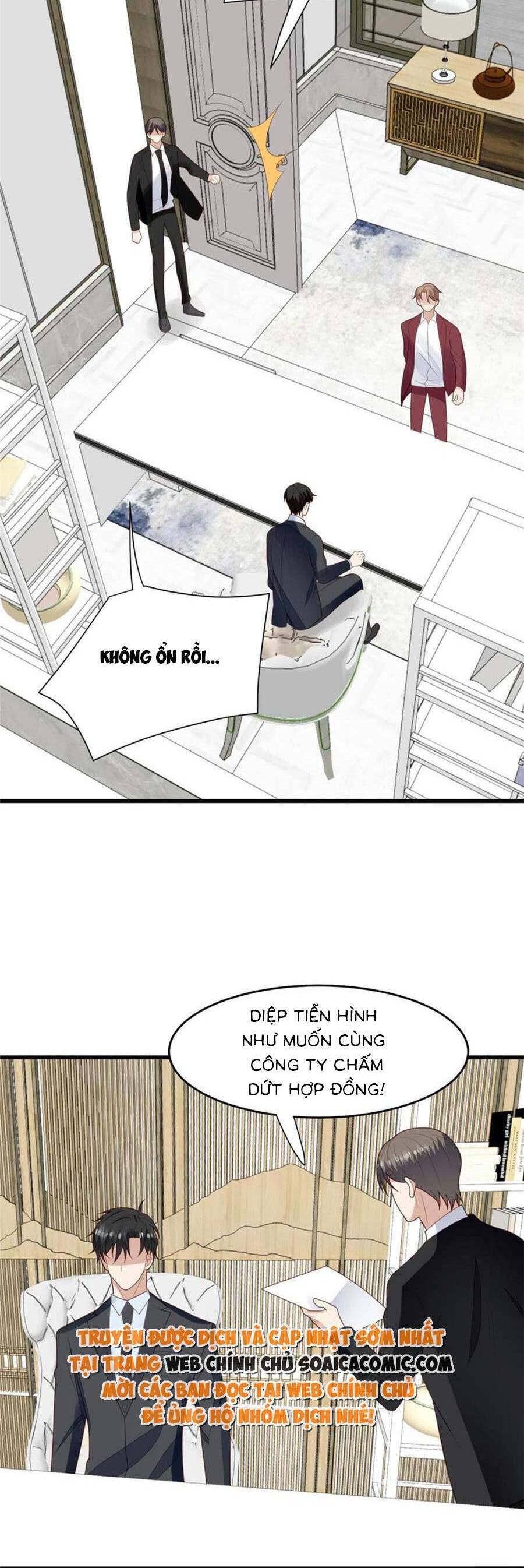 Dựa Vào Đại Lão Ổn Định Vị Trí C Trong Nam Đoàn Chapter 163 - Trang 2