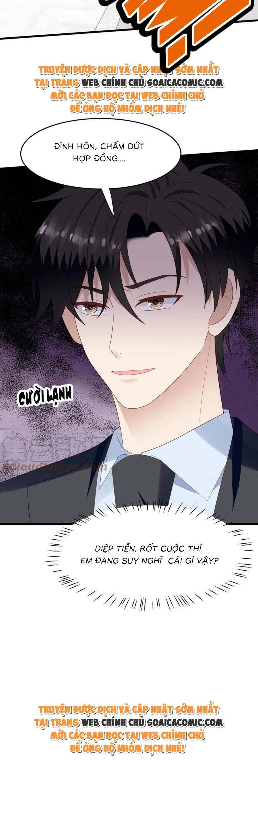 Dựa Vào Đại Lão Ổn Định Vị Trí C Trong Nam Đoàn Chapter 163 - Trang 2