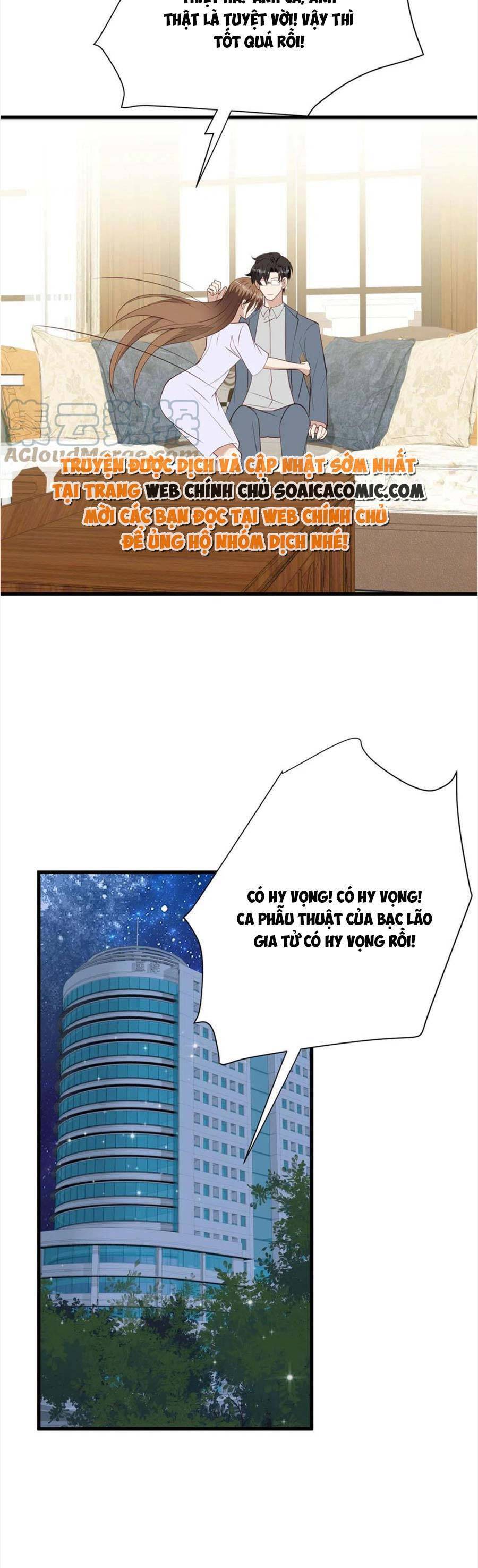 Dựa Vào Đại Lão Ổn Định Vị Trí C Trong Nam Đoàn Chapter 164 - Trang 2