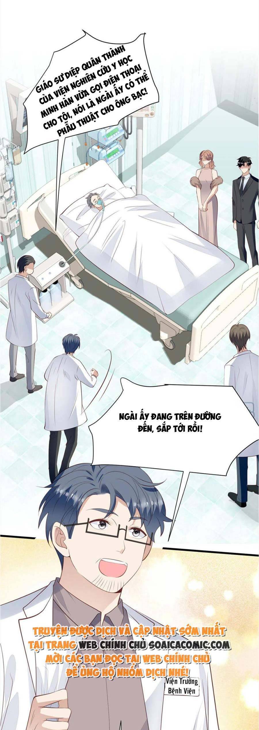 Dựa Vào Đại Lão Ổn Định Vị Trí C Trong Nam Đoàn Chapter 164 - Trang 2