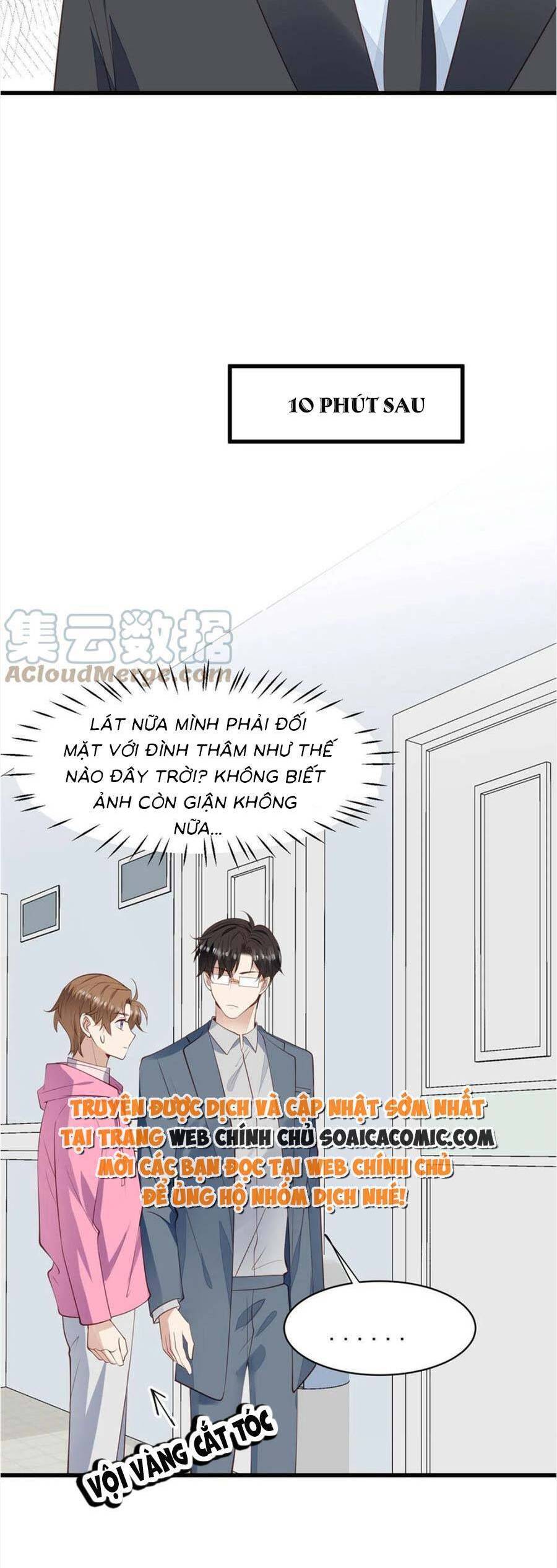 Dựa Vào Đại Lão Ổn Định Vị Trí C Trong Nam Đoàn Chapter 164 - Trang 2