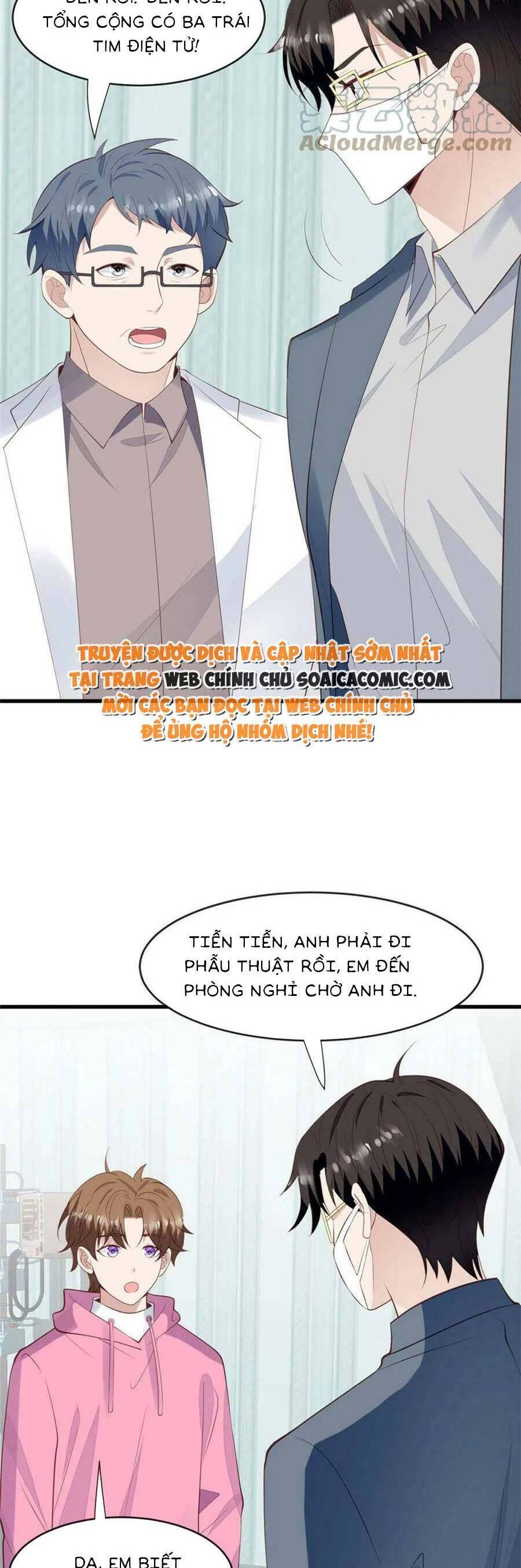 Dựa Vào Đại Lão Ổn Định Vị Trí C Trong Nam Đoàn Chapter 165 - Trang 2