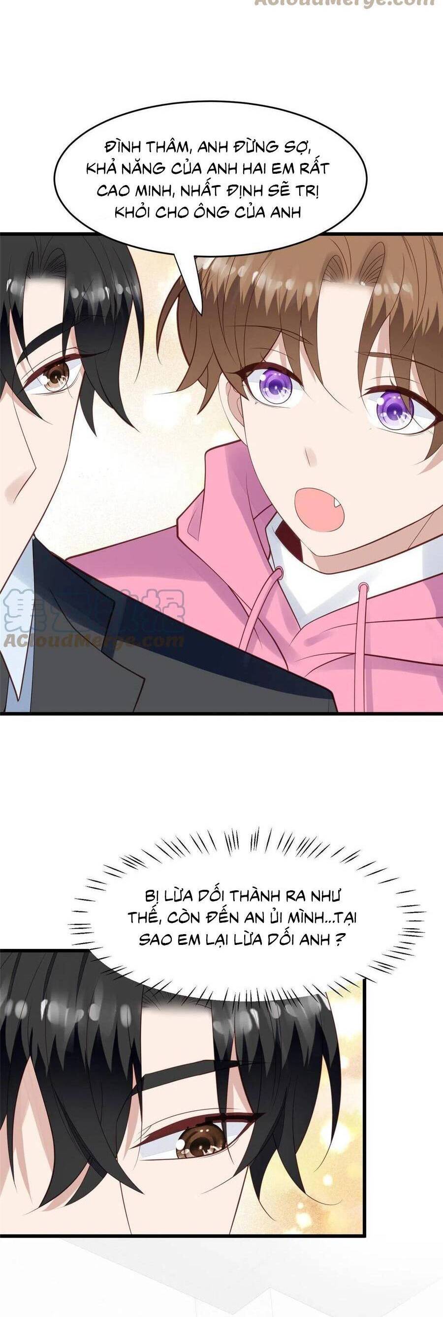 Dựa Vào Đại Lão Ổn Định Vị Trí C Trong Nam Đoàn Chapter 166 - Trang 2