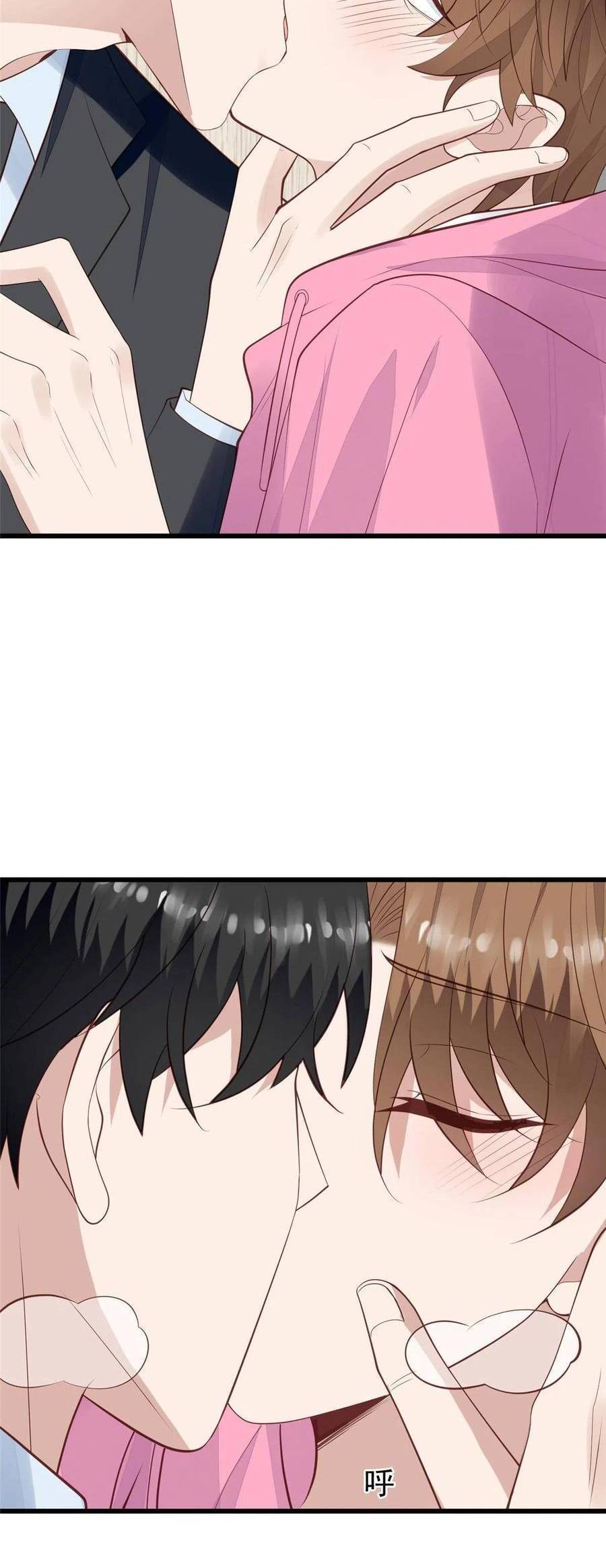 Dựa Vào Đại Lão Ổn Định Vị Trí C Trong Nam Đoàn Chapter 166 - Trang 2