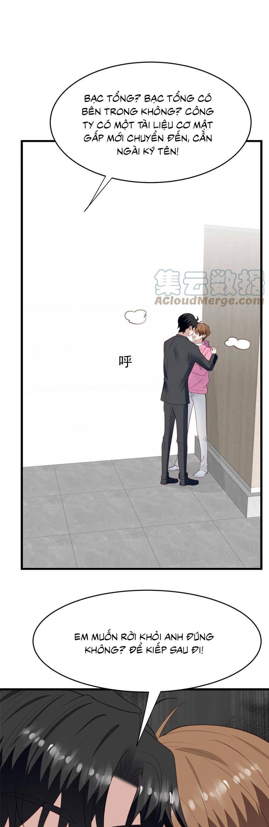 Dựa Vào Đại Lão Ổn Định Vị Trí C Trong Nam Đoàn Chapter 166 - Trang 2