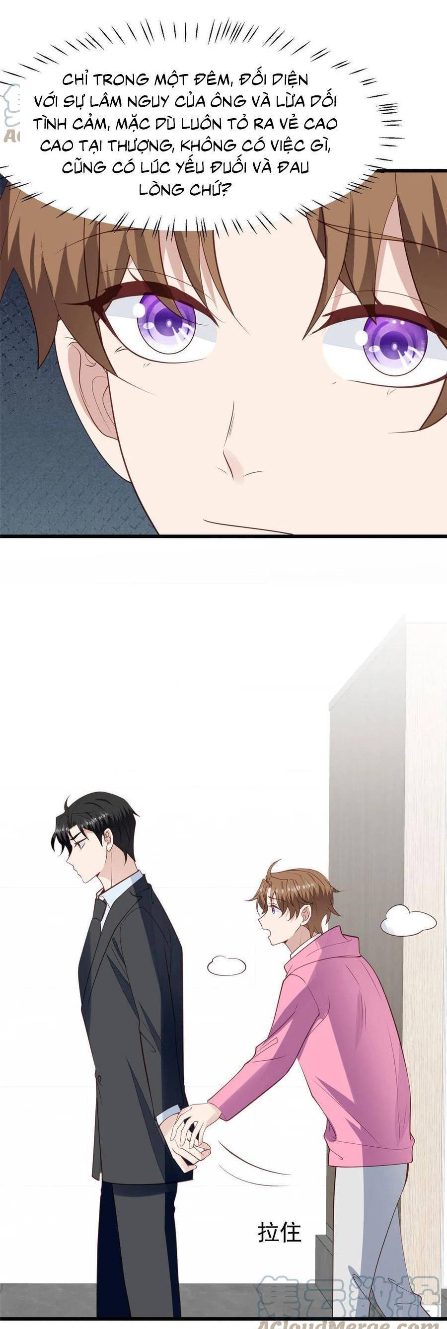 Dựa Vào Đại Lão Ổn Định Vị Trí C Trong Nam Đoàn Chapter 166 - Trang 2