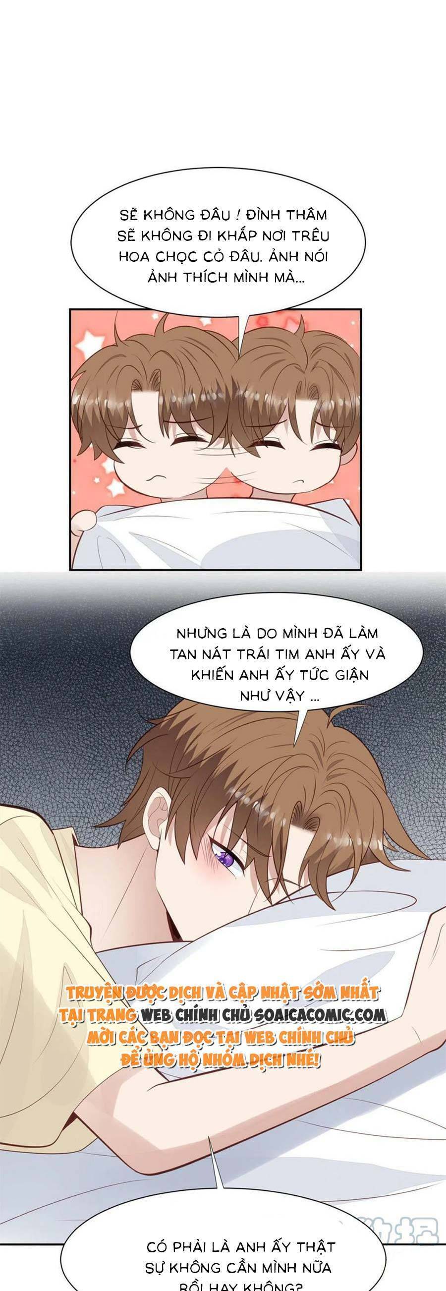 Dựa Vào Đại Lão Ổn Định Vị Trí C Trong Nam Đoàn Chapter 169 - Trang 2