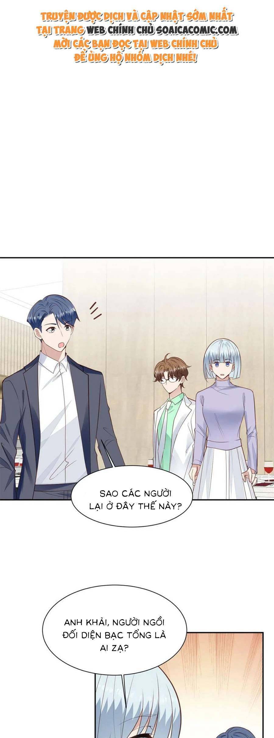 Dựa Vào Đại Lão Ổn Định Vị Trí C Trong Nam Đoàn Chapter 169 - Trang 2