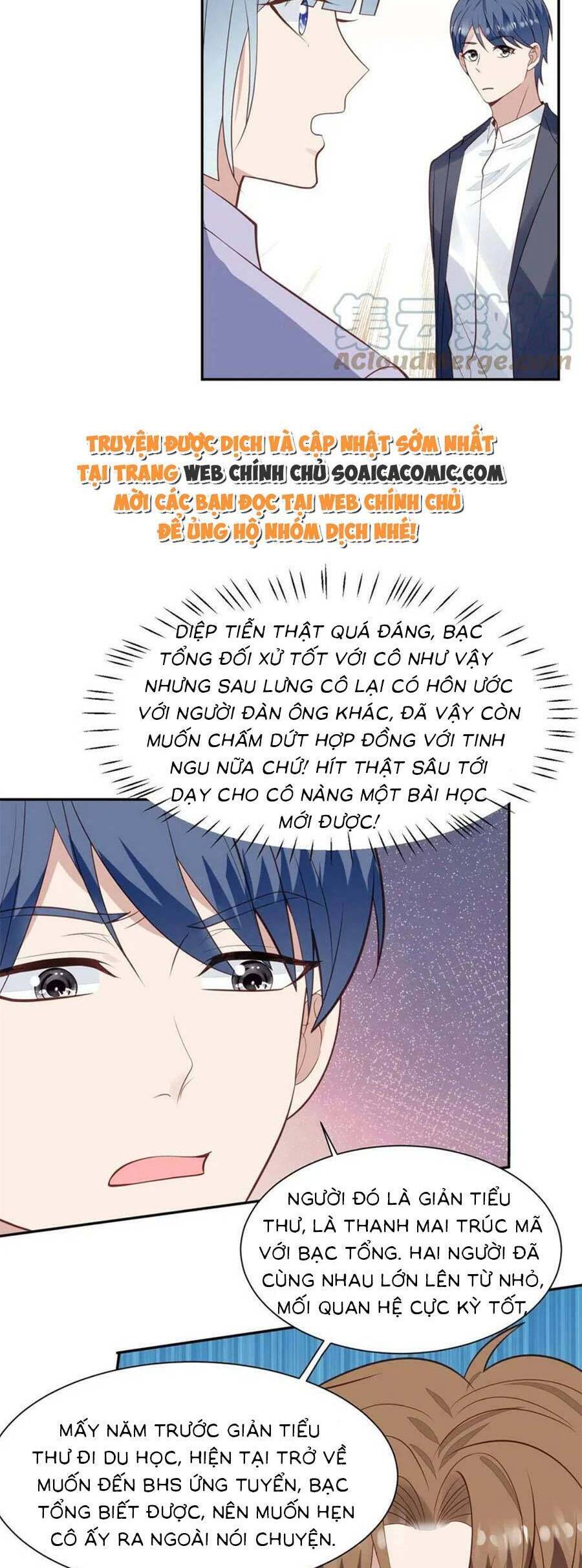 Dựa Vào Đại Lão Ổn Định Vị Trí C Trong Nam Đoàn Chapter 169 - Trang 2