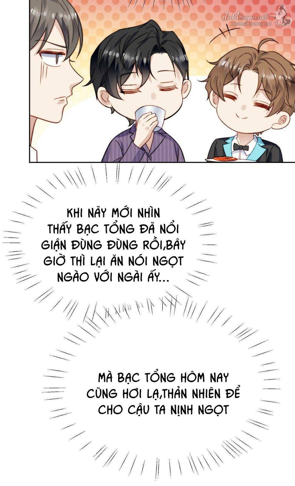 Dựa Vào Đại Lão Ổn Định Vị Trí C Trong Nam Đoàn Chapter 17 - Trang 2