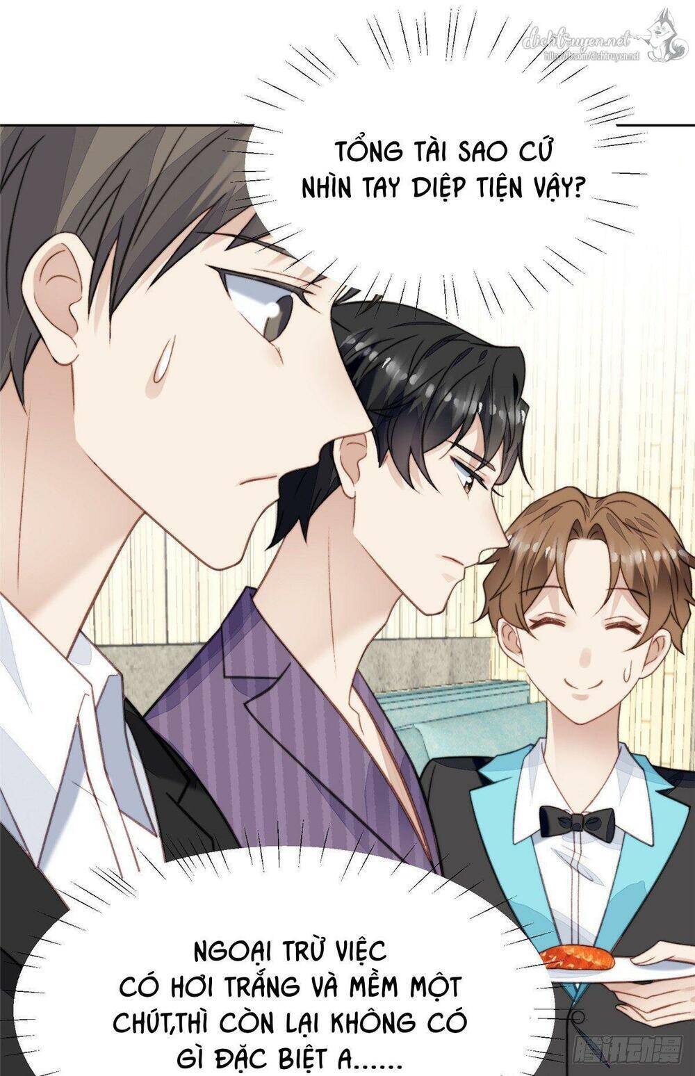 Dựa Vào Đại Lão Ổn Định Vị Trí C Trong Nam Đoàn Chapter 17 - Trang 2