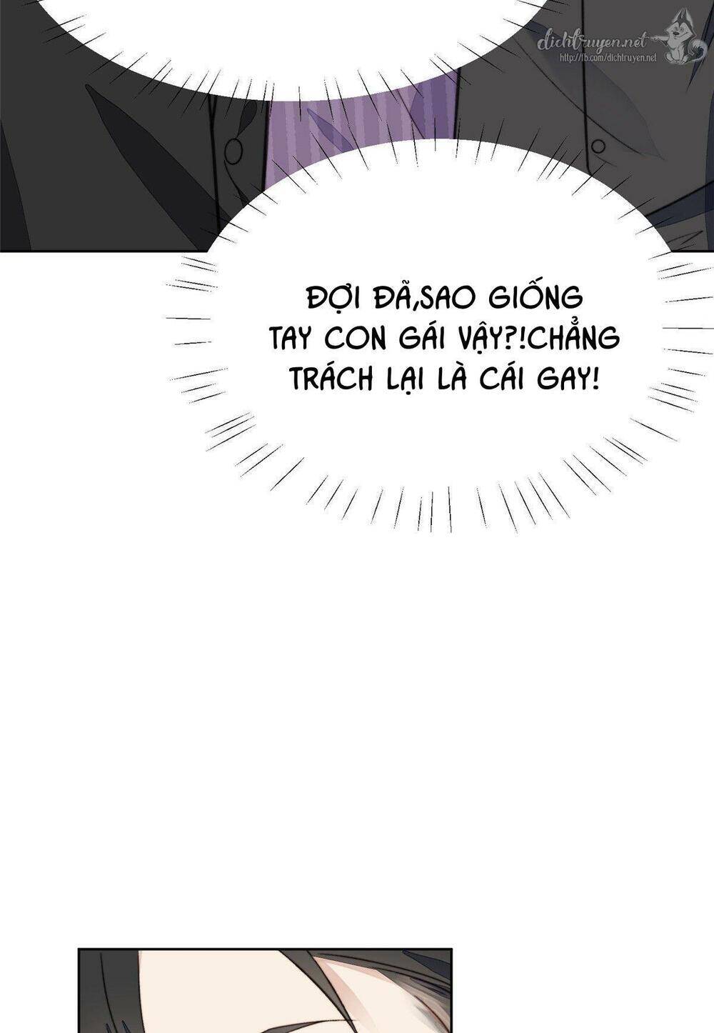 Dựa Vào Đại Lão Ổn Định Vị Trí C Trong Nam Đoàn Chapter 17 - Trang 2