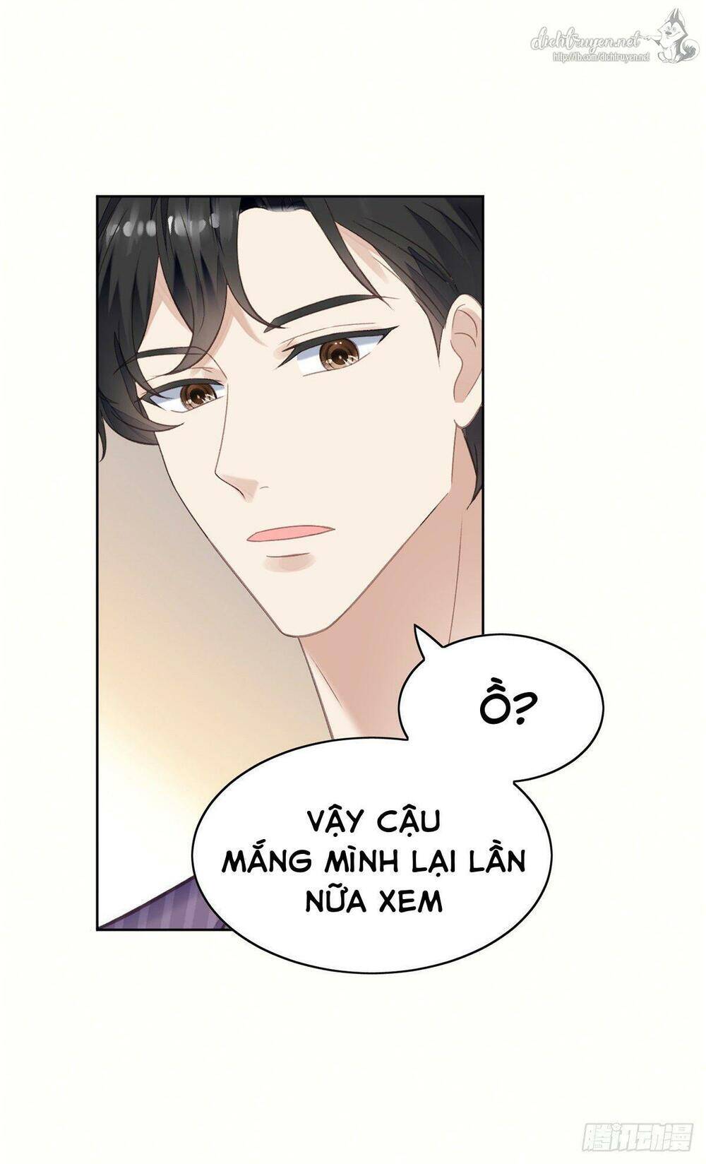 Dựa Vào Đại Lão Ổn Định Vị Trí C Trong Nam Đoàn Chapter 17 - Trang 2