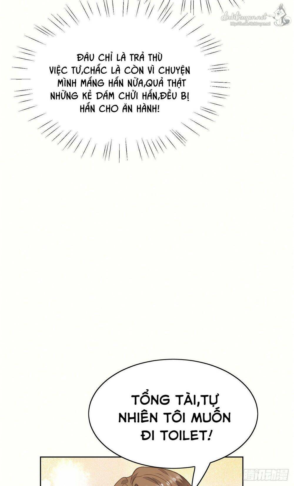 Dựa Vào Đại Lão Ổn Định Vị Trí C Trong Nam Đoàn Chapter 17 - Trang 2