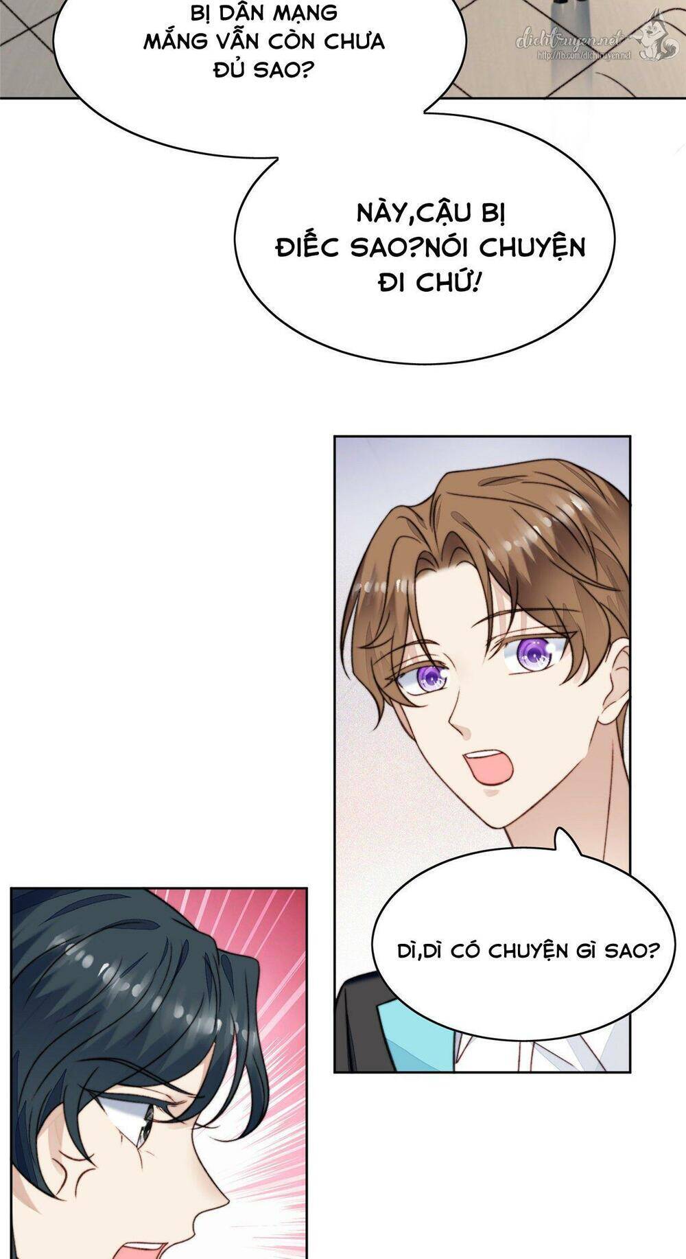 Dựa Vào Đại Lão Ổn Định Vị Trí C Trong Nam Đoàn Chapter 17 - Trang 2