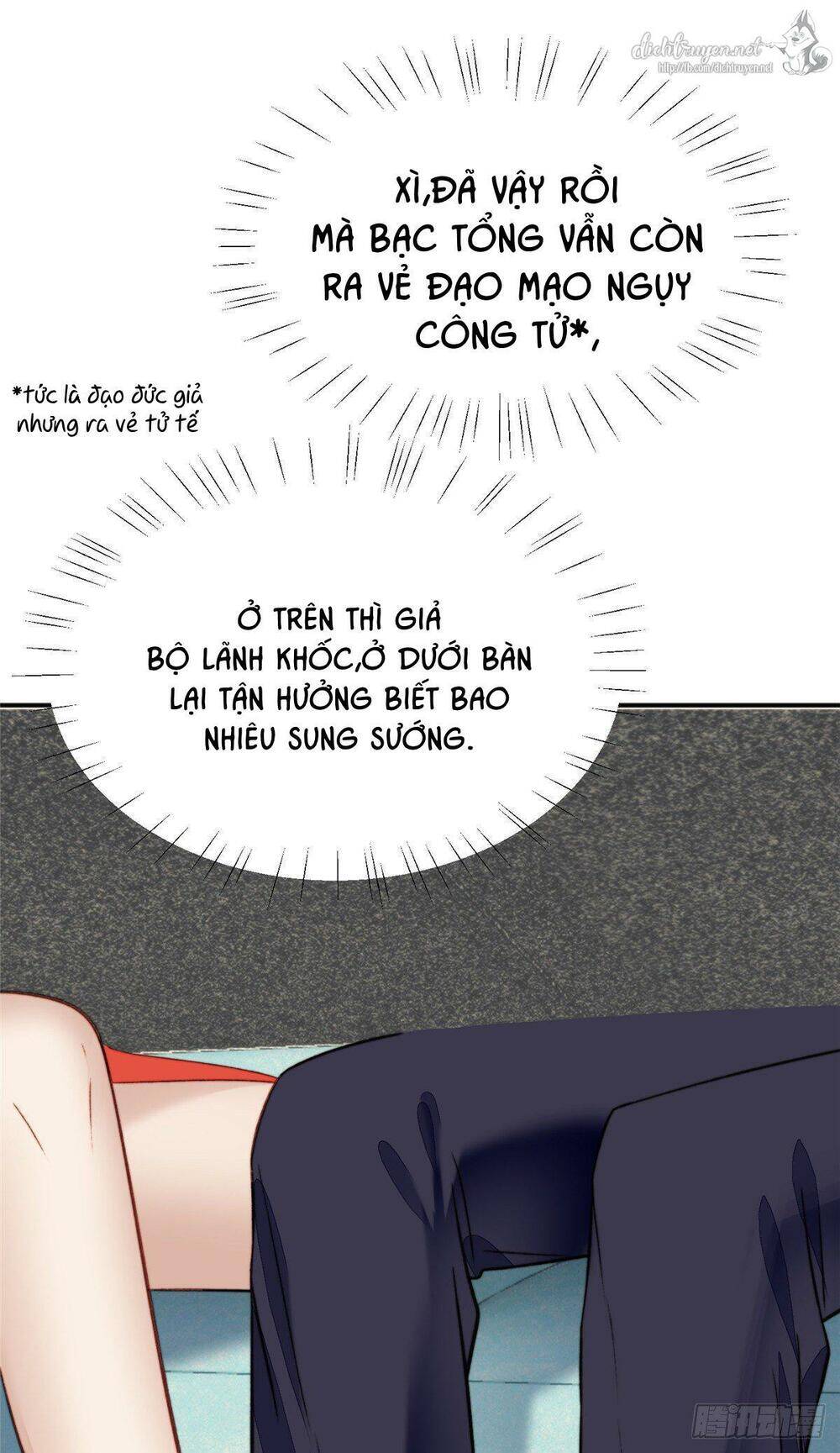 Dựa Vào Đại Lão Ổn Định Vị Trí C Trong Nam Đoàn Chapter 17 - Trang 2