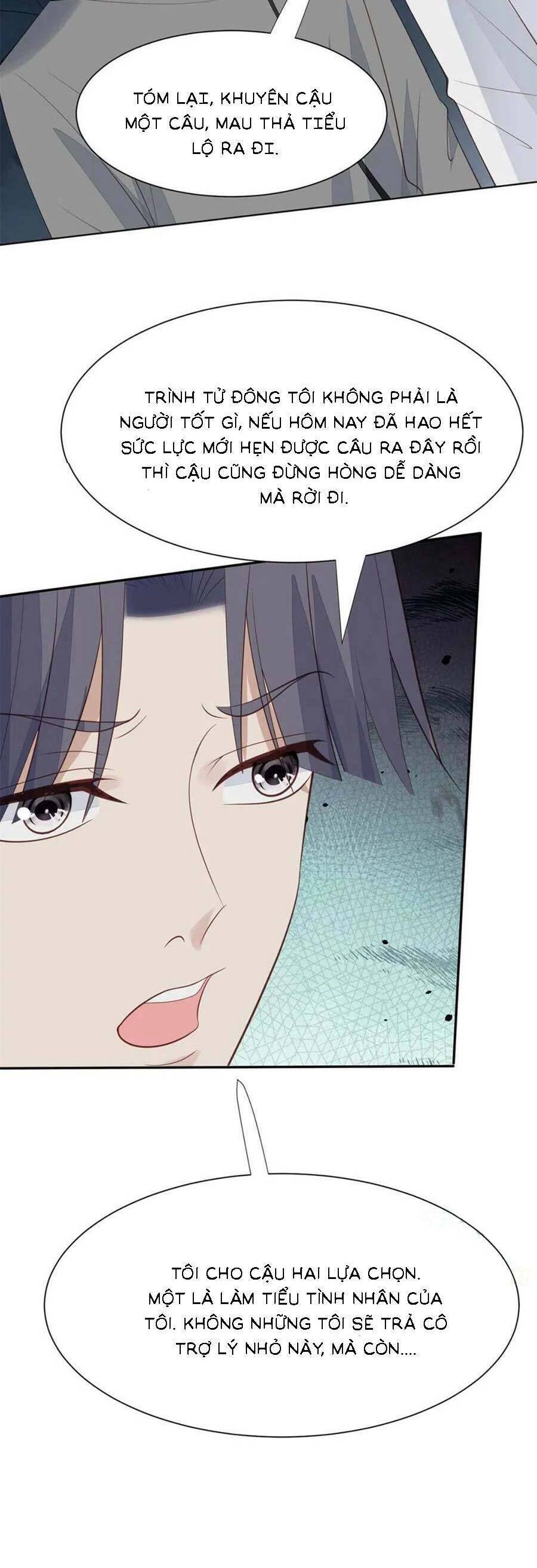 Dựa Vào Đại Lão Ổn Định Vị Trí C Trong Nam Đoàn Chapter 170 - Trang 2