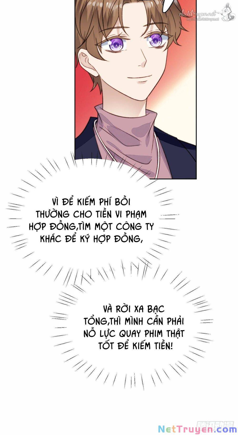 Dựa Vào Đại Lão Ổn Định Vị Trí C Trong Nam Đoàn Chapter 18 - Trang 2