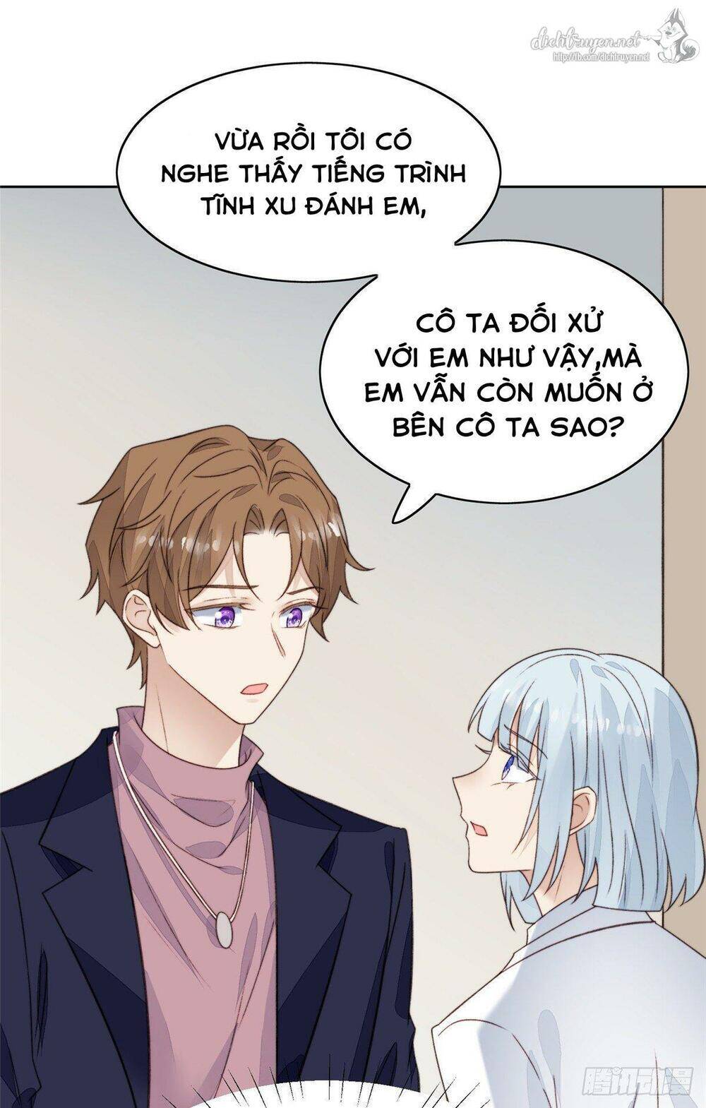 Dựa Vào Đại Lão Ổn Định Vị Trí C Trong Nam Đoàn Chapter 19 - Trang 2