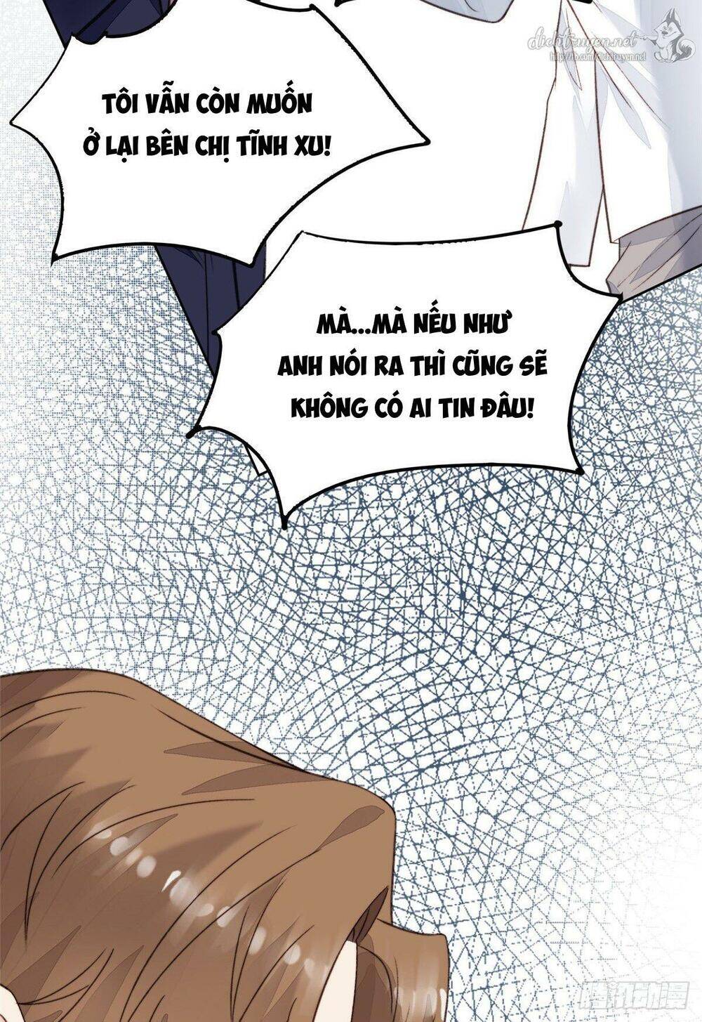 Dựa Vào Đại Lão Ổn Định Vị Trí C Trong Nam Đoàn Chapter 19 - Trang 2