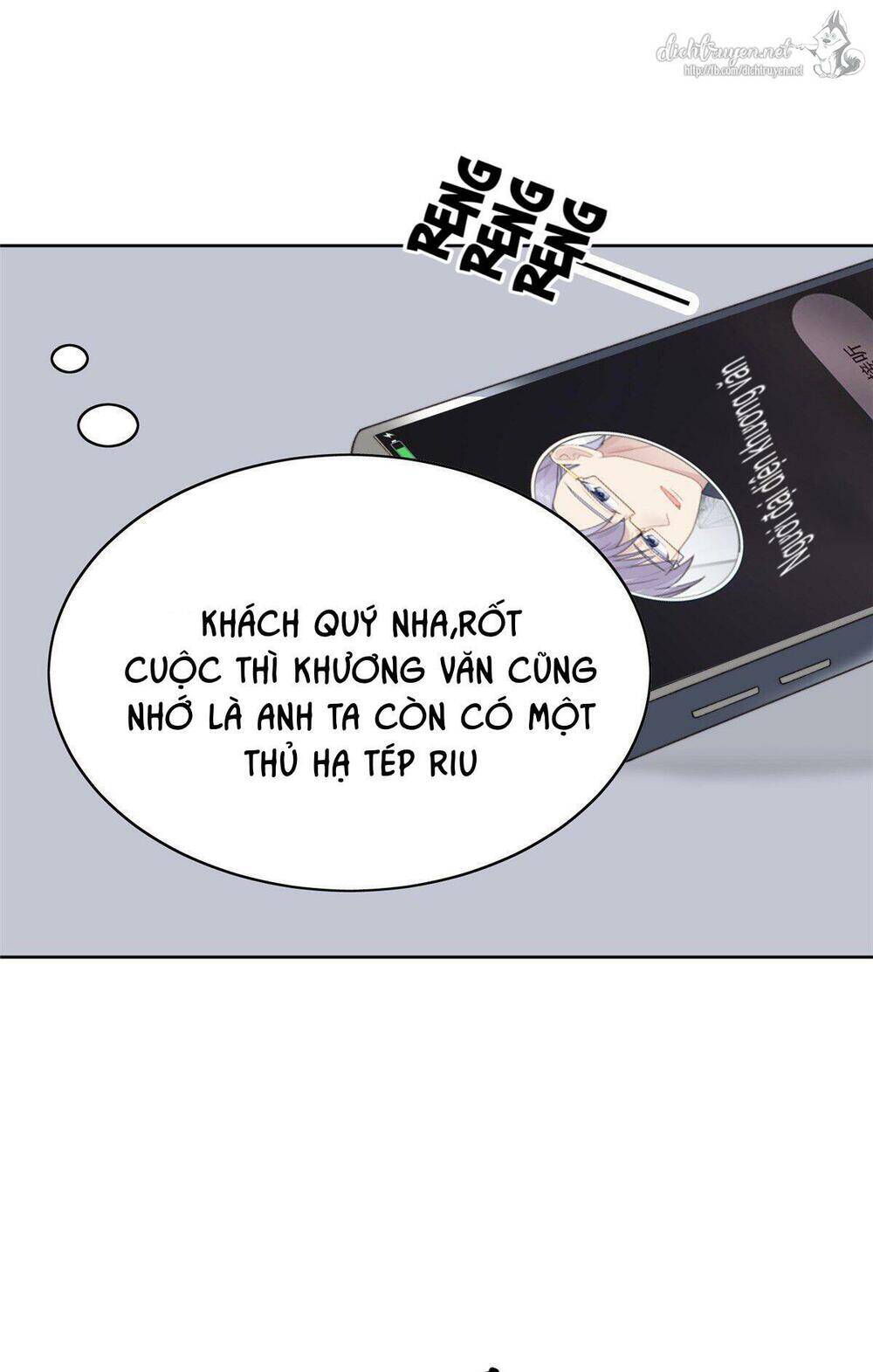 Dựa Vào Đại Lão Ổn Định Vị Trí C Trong Nam Đoàn Chapter 19 - Trang 2