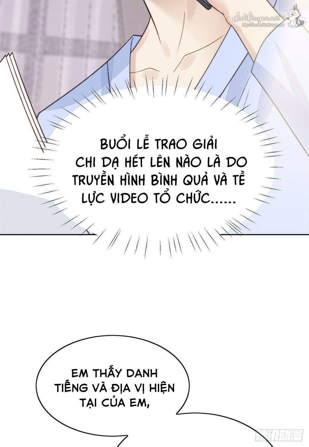 Dựa Vào Đại Lão Ổn Định Vị Trí C Trong Nam Đoàn Chapter 19 - Trang 2