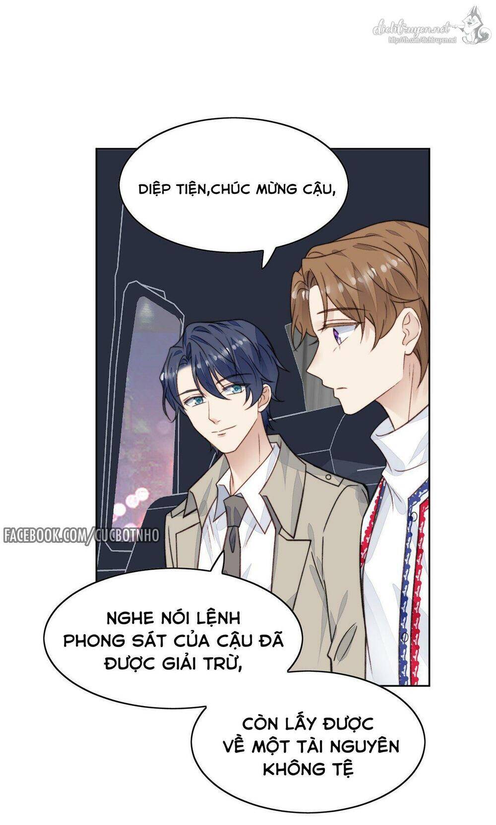 Dựa Vào Đại Lão Ổn Định Vị Trí C Trong Nam Đoàn Chapter 19 - Trang 2