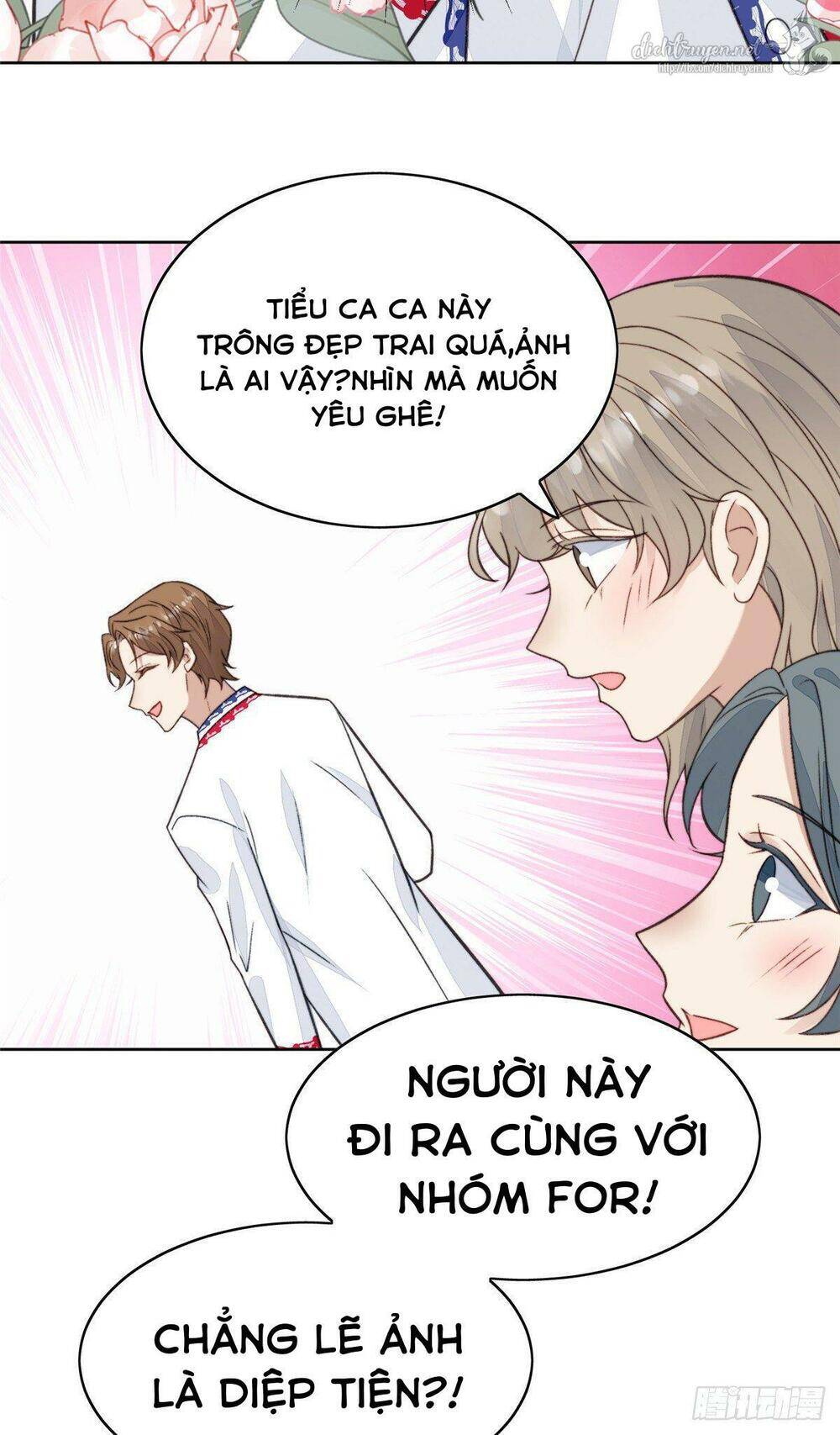 Dựa Vào Đại Lão Ổn Định Vị Trí C Trong Nam Đoàn Chapter 19 - Trang 2