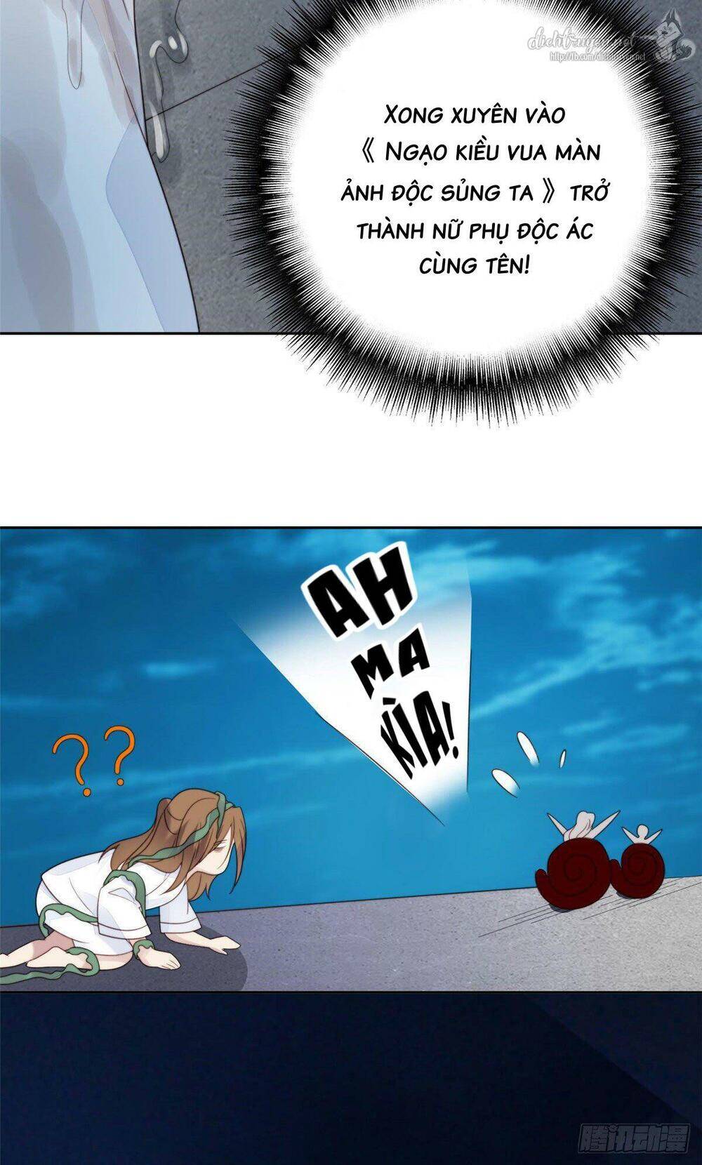 Dựa Vào Đại Lão Ổn Định Vị Trí C Trong Nam Đoàn Chapter 2 - Trang 2