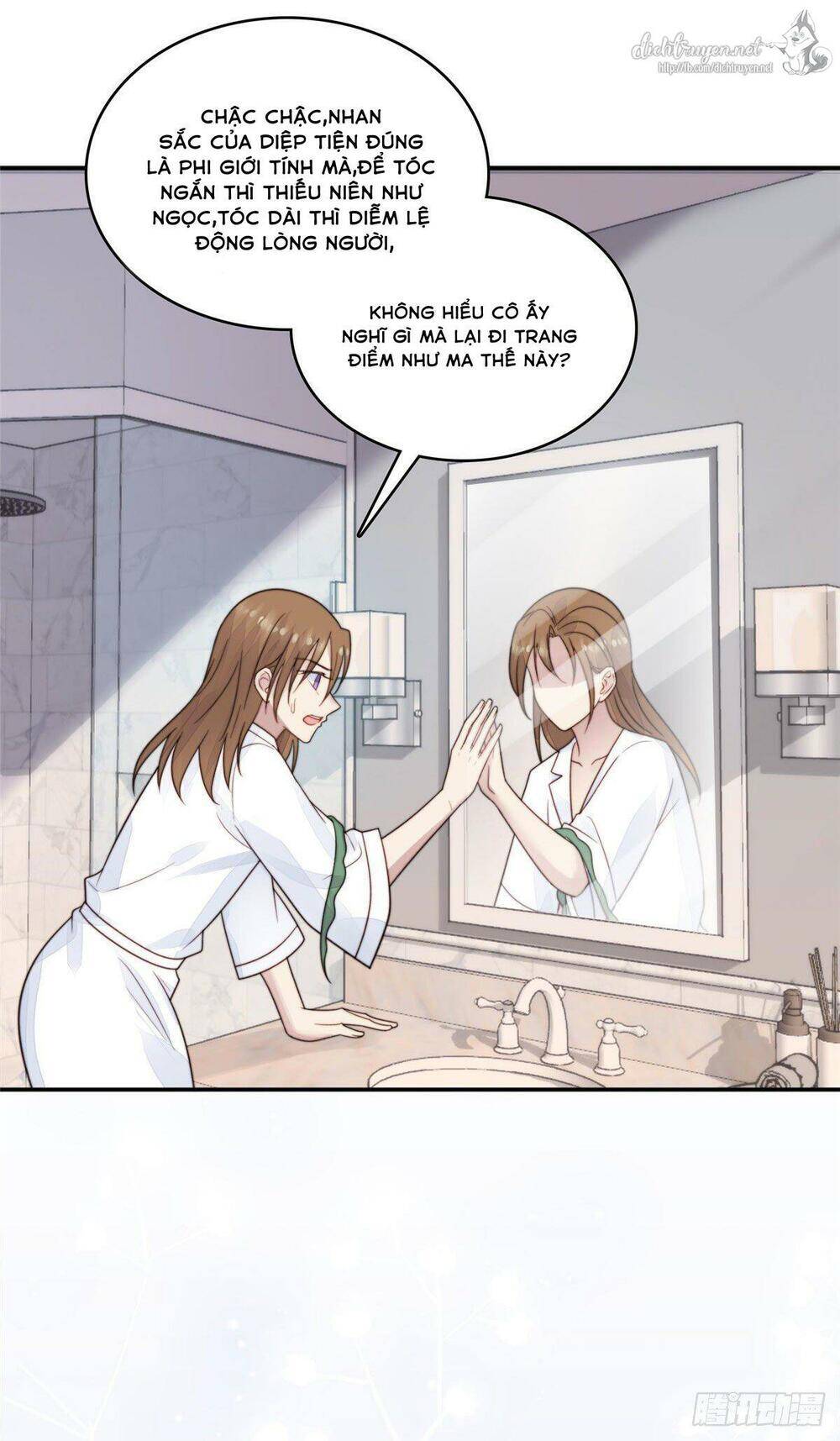 Dựa Vào Đại Lão Ổn Định Vị Trí C Trong Nam Đoàn Chapter 2 - Trang 2