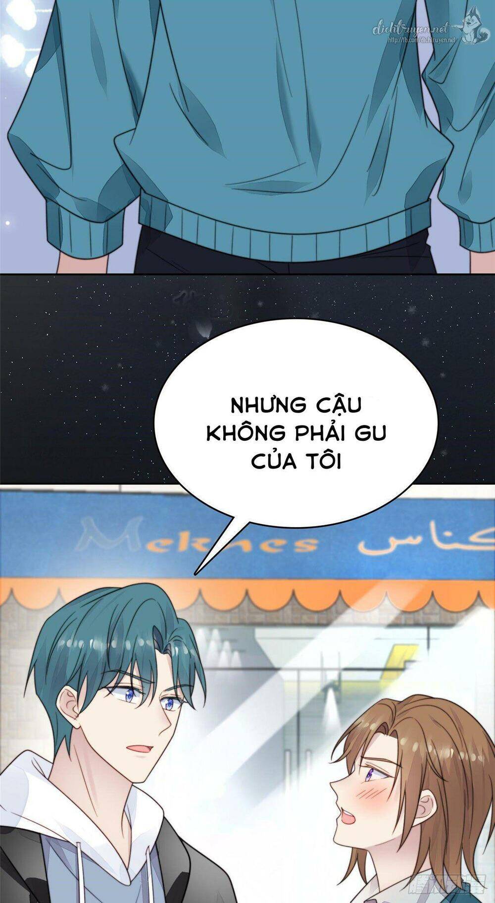 Dựa Vào Đại Lão Ổn Định Vị Trí C Trong Nam Đoàn Chapter 2 - Trang 2