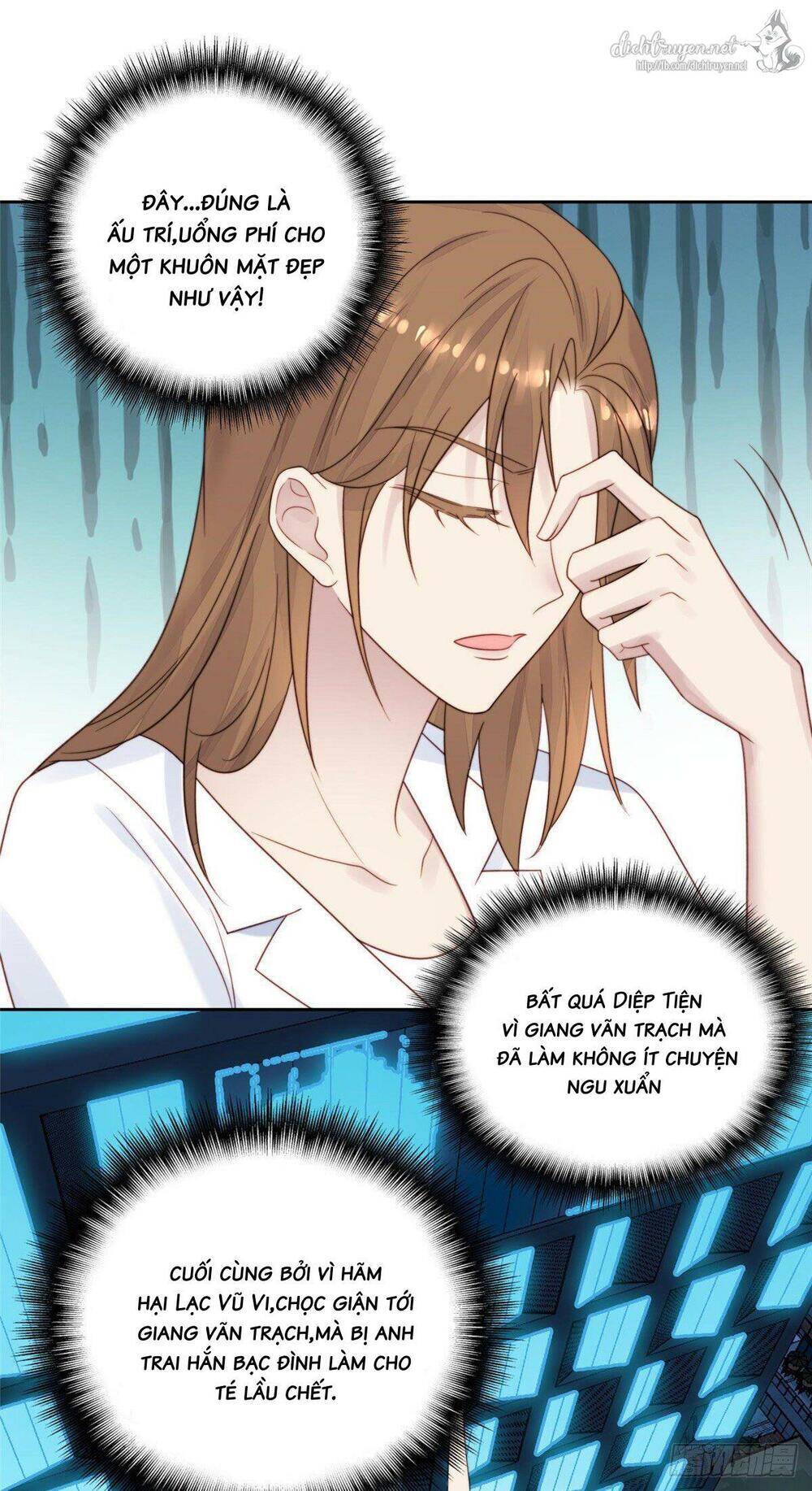 Dựa Vào Đại Lão Ổn Định Vị Trí C Trong Nam Đoàn Chapter 2 - Trang 2