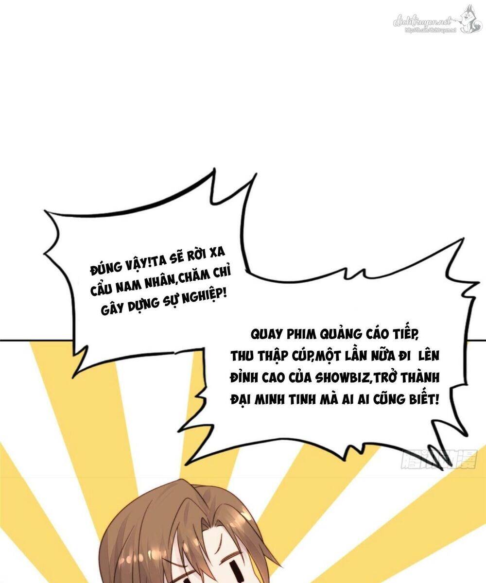 Dựa Vào Đại Lão Ổn Định Vị Trí C Trong Nam Đoàn Chapter 2 - Trang 2