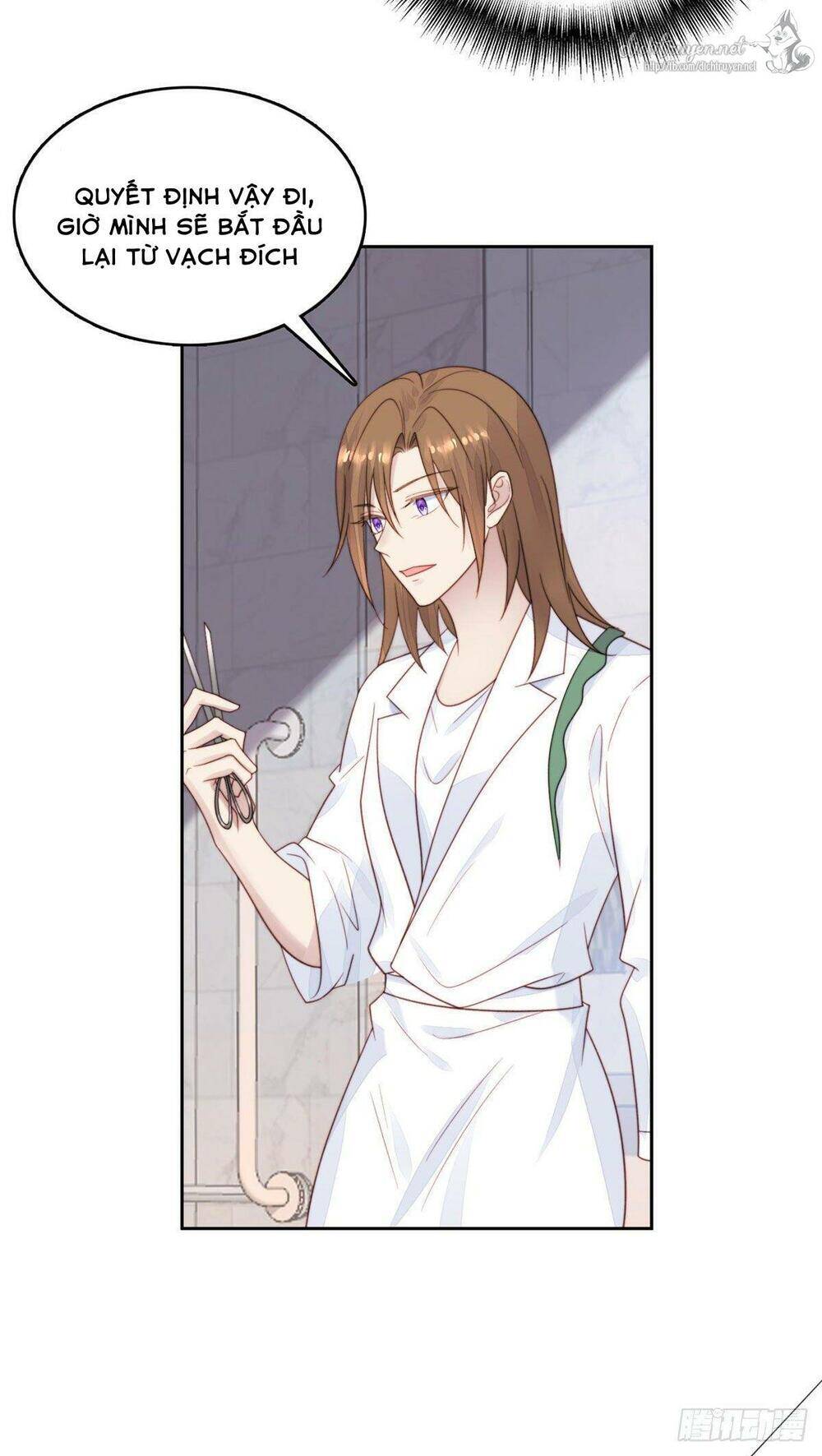 Dựa Vào Đại Lão Ổn Định Vị Trí C Trong Nam Đoàn Chapter 2 - Trang 2