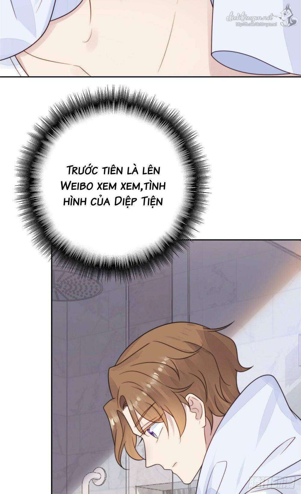 Dựa Vào Đại Lão Ổn Định Vị Trí C Trong Nam Đoàn Chapter 2 - Trang 2