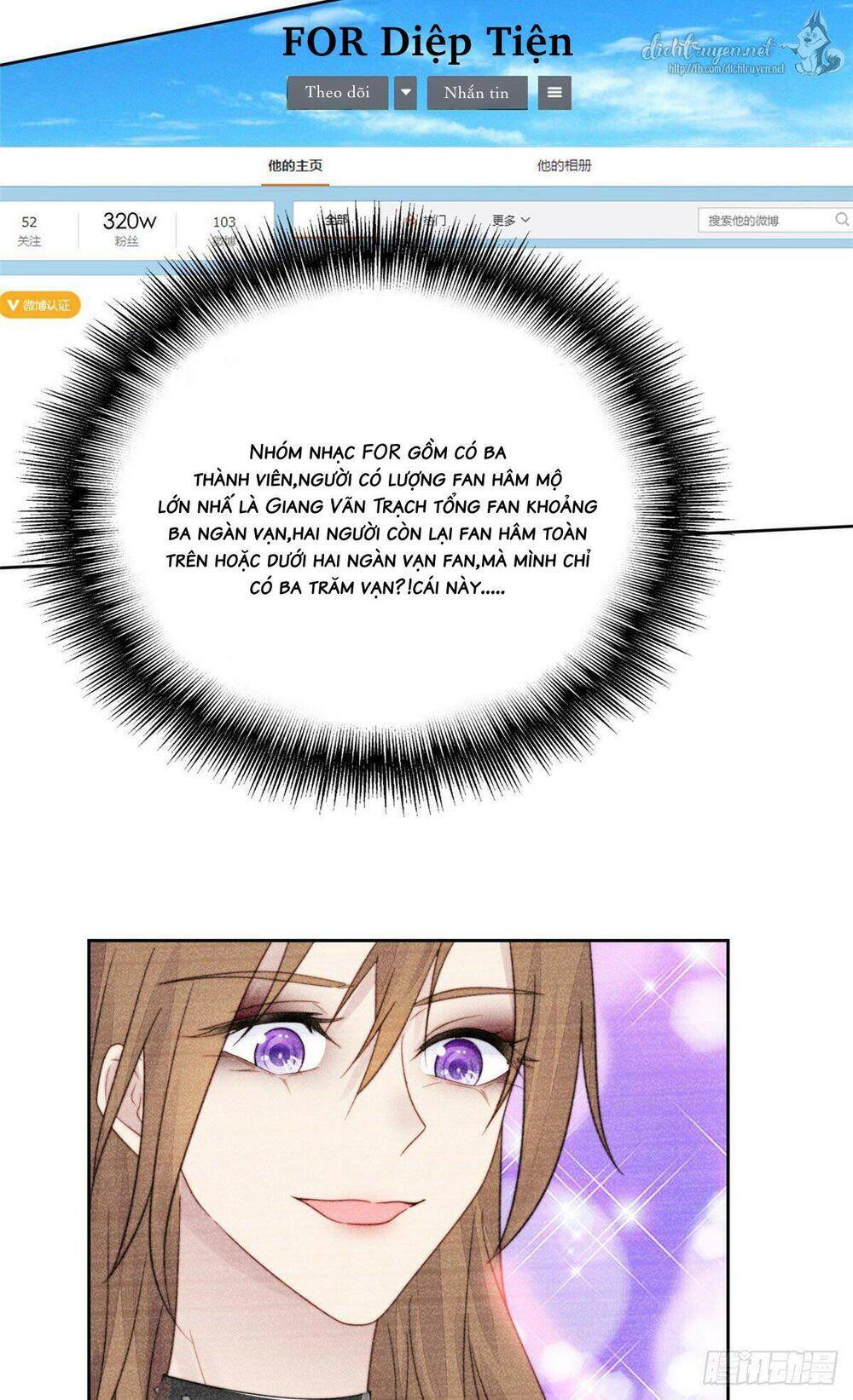 Dựa Vào Đại Lão Ổn Định Vị Trí C Trong Nam Đoàn Chapter 2 - Trang 2