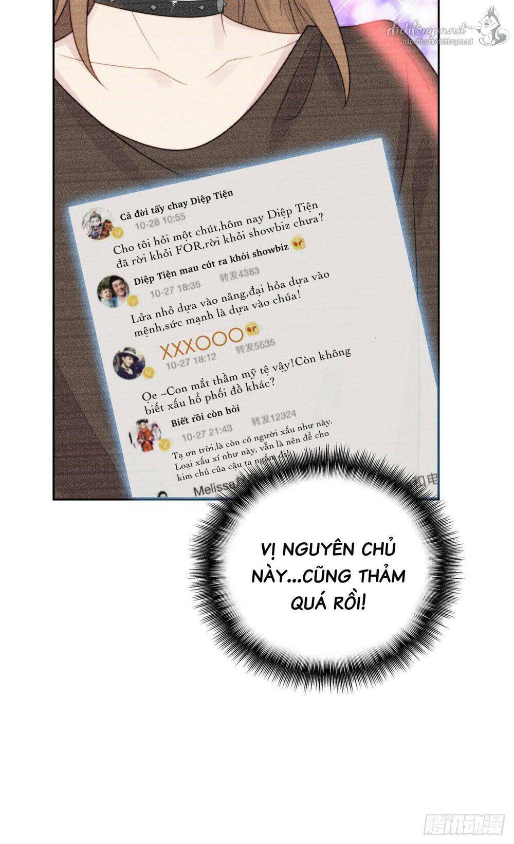 Dựa Vào Đại Lão Ổn Định Vị Trí C Trong Nam Đoàn Chapter 2 - Trang 2