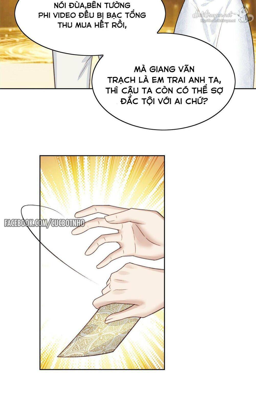 Dựa Vào Đại Lão Ổn Định Vị Trí C Trong Nam Đoàn Chapter 20 - Trang 2