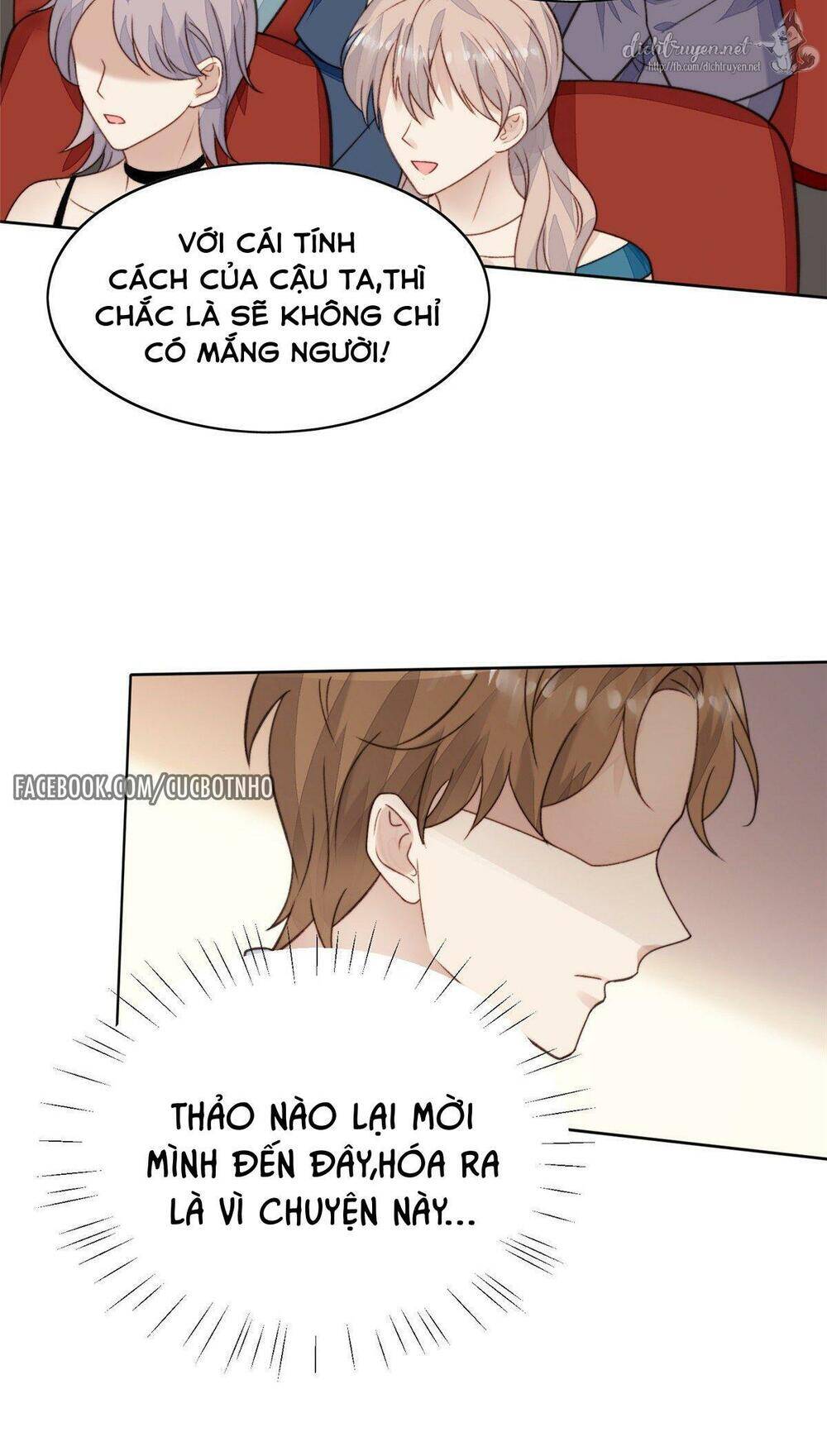 Dựa Vào Đại Lão Ổn Định Vị Trí C Trong Nam Đoàn Chapter 20 - Trang 2