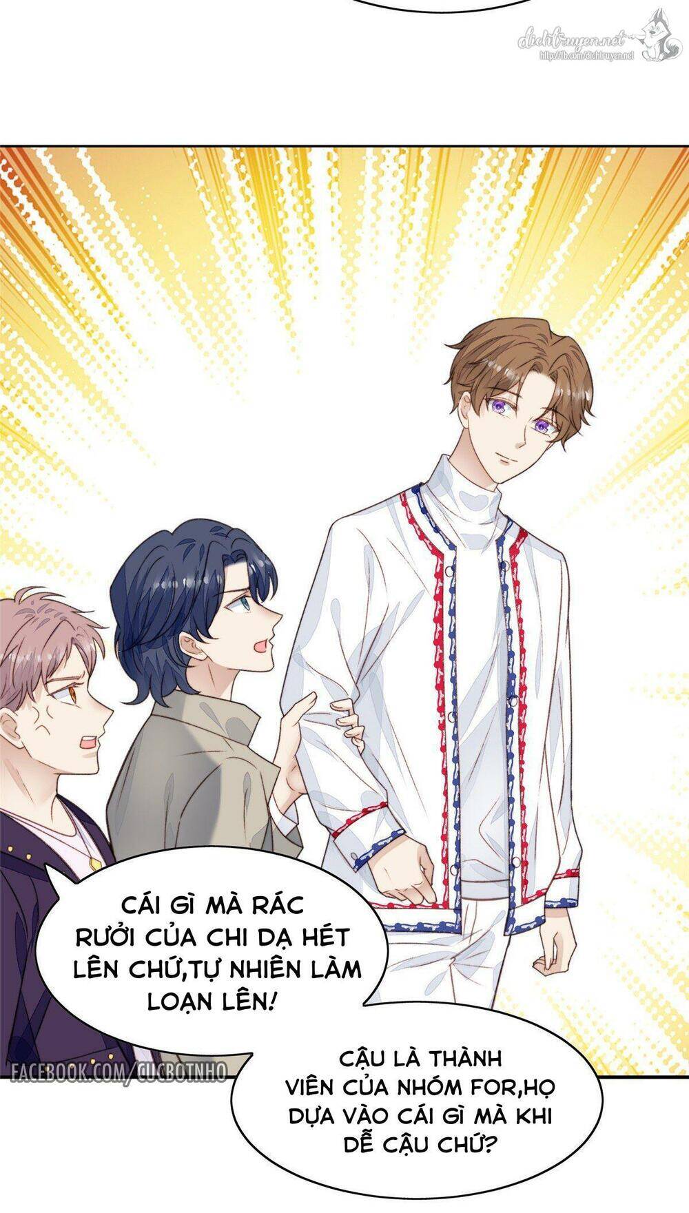 Dựa Vào Đại Lão Ổn Định Vị Trí C Trong Nam Đoàn Chapter 20 - Trang 2