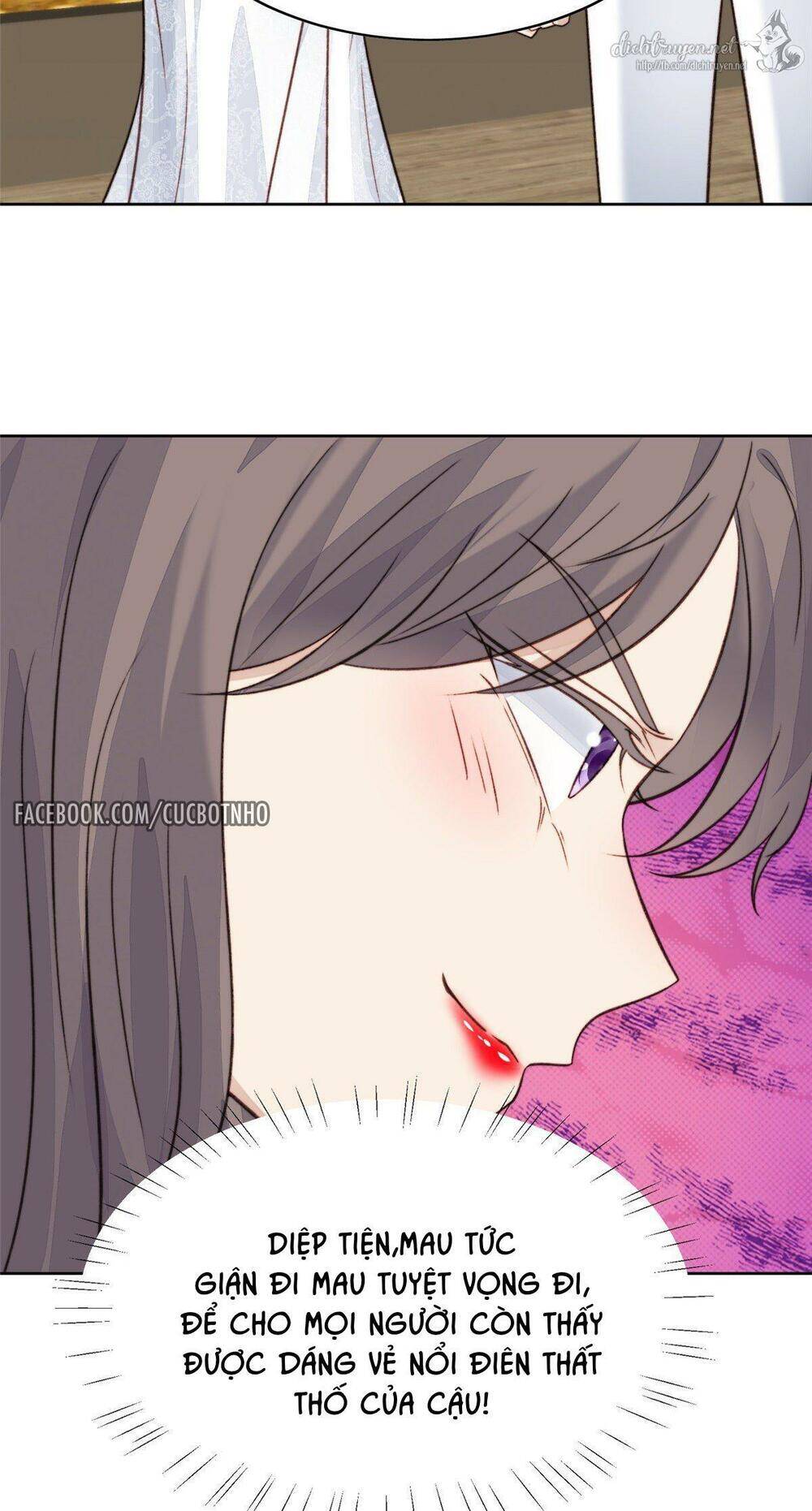 Dựa Vào Đại Lão Ổn Định Vị Trí C Trong Nam Đoàn Chapter 20 - Trang 2