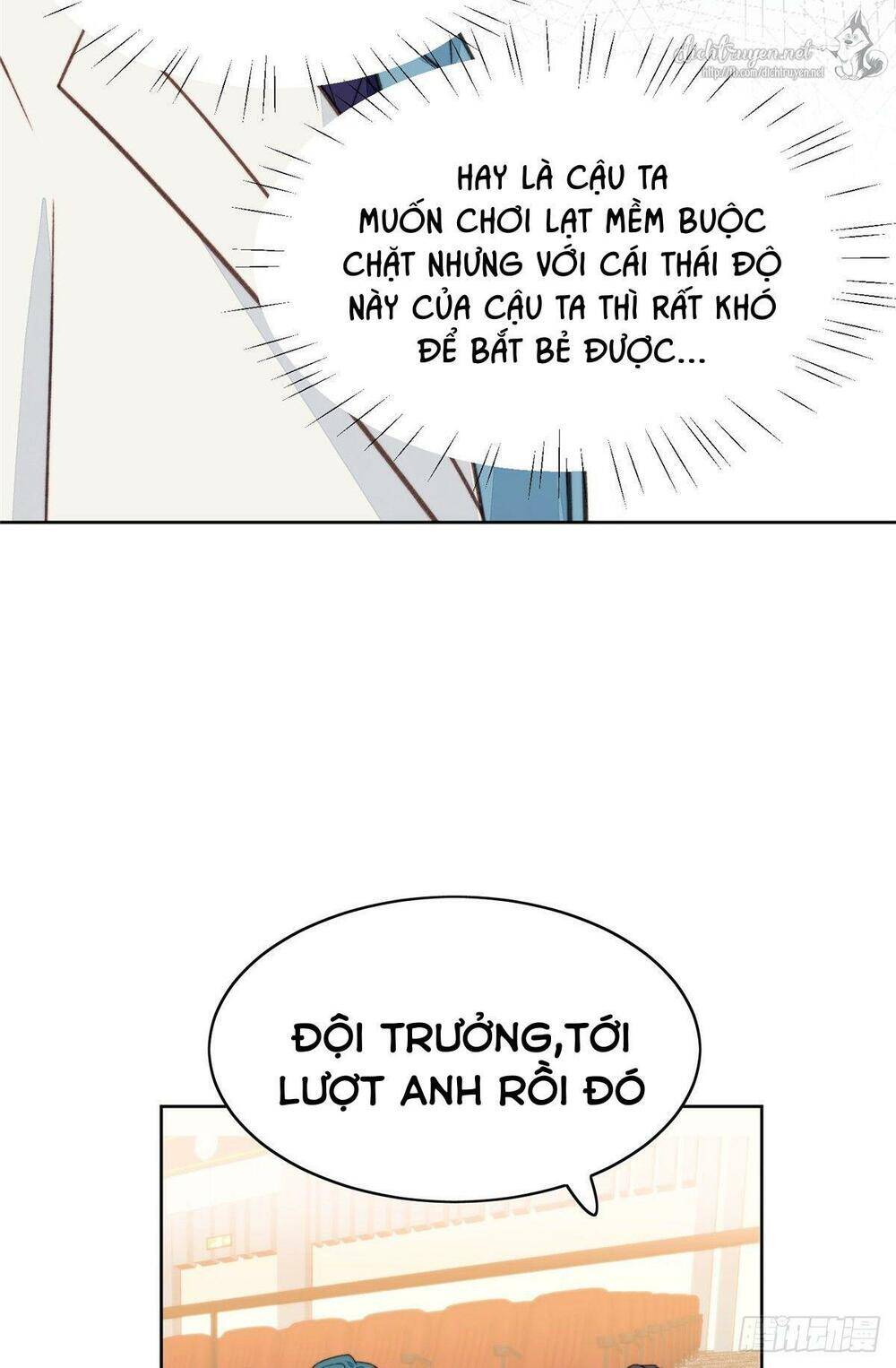 Dựa Vào Đại Lão Ổn Định Vị Trí C Trong Nam Đoàn Chapter 20 - Trang 2