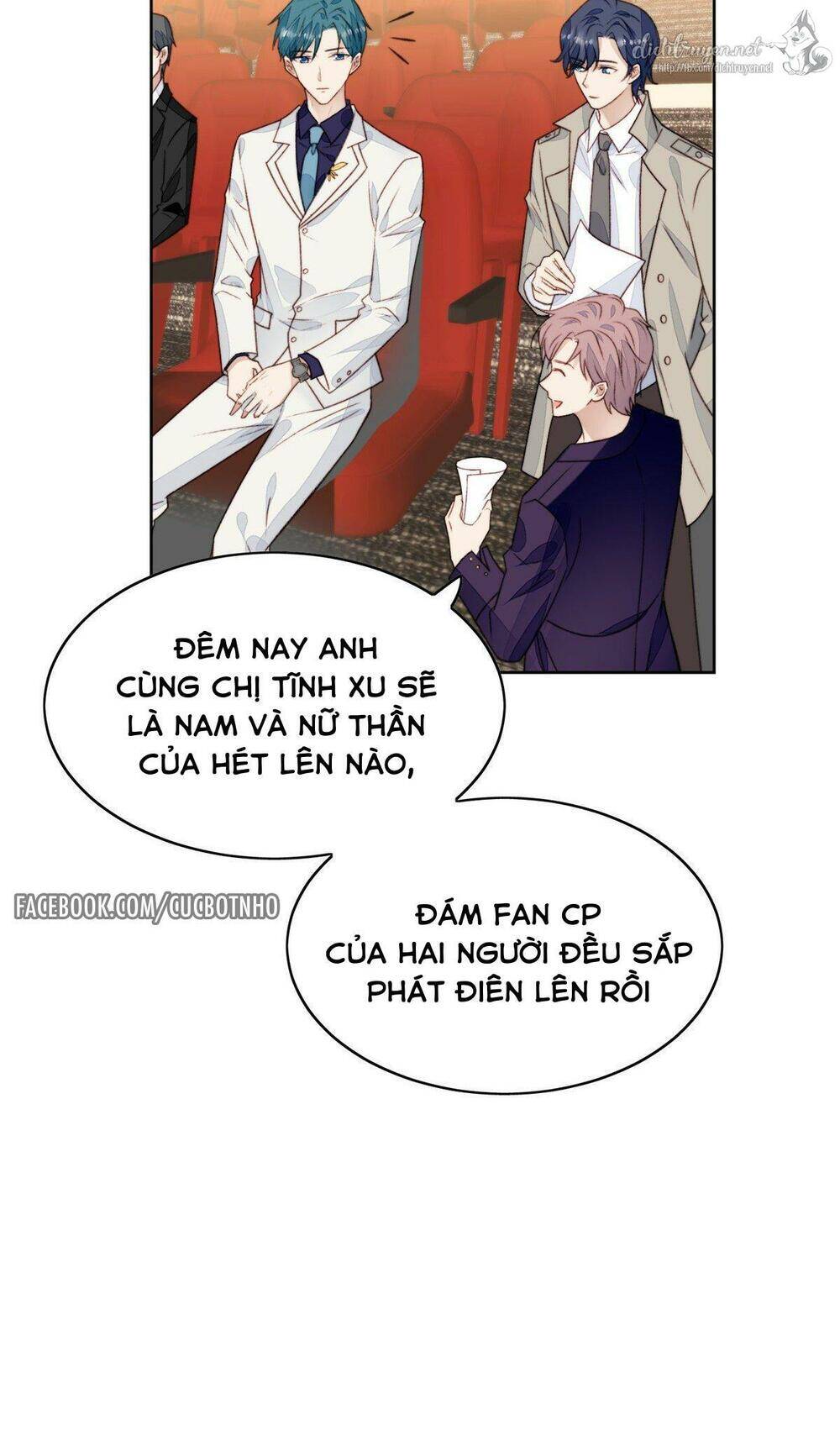 Dựa Vào Đại Lão Ổn Định Vị Trí C Trong Nam Đoàn Chapter 20 - Trang 2