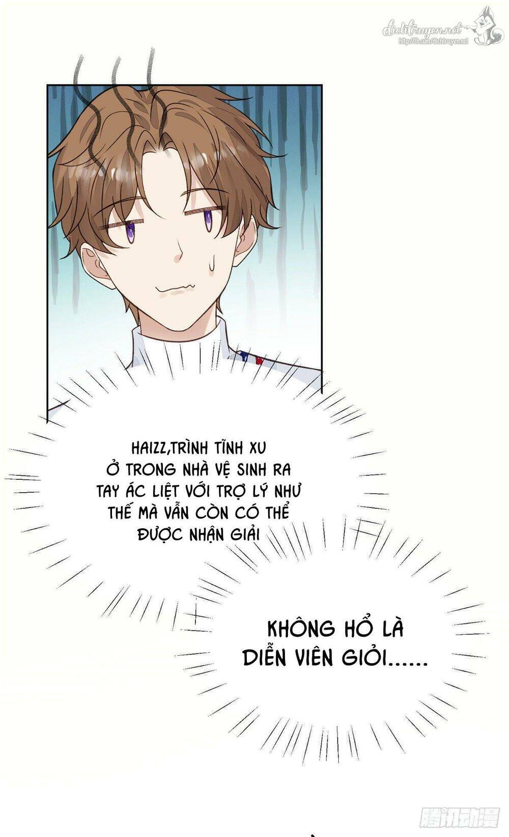 Dựa Vào Đại Lão Ổn Định Vị Trí C Trong Nam Đoàn Chapter 20 - Trang 2