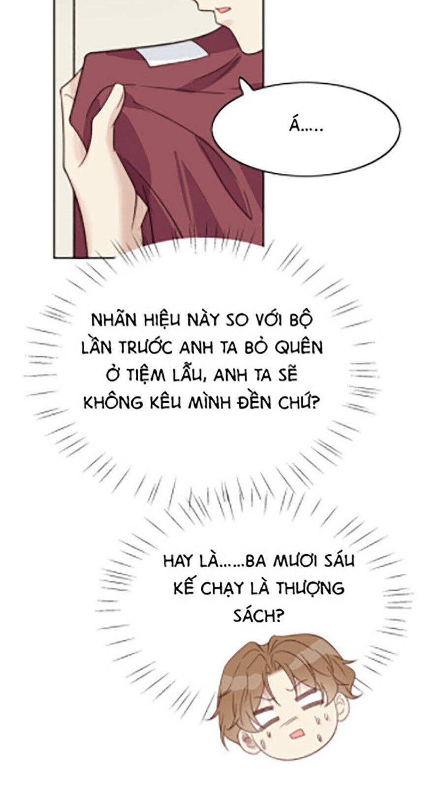 Dựa Vào Đại Lão Ổn Định Vị Trí C Trong Nam Đoàn Chapter 21 - Trang 2