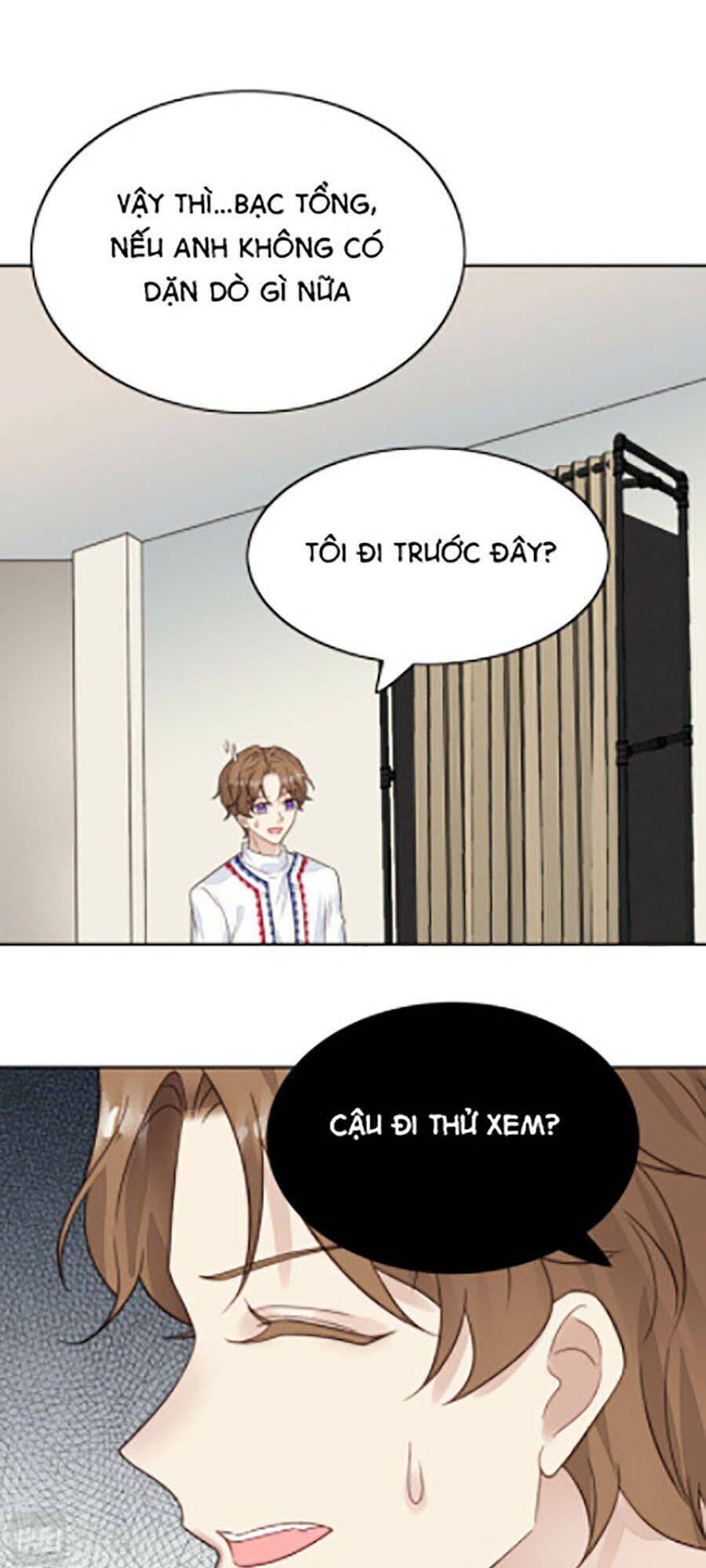 Dựa Vào Đại Lão Ổn Định Vị Trí C Trong Nam Đoàn Chapter 21 - Trang 2